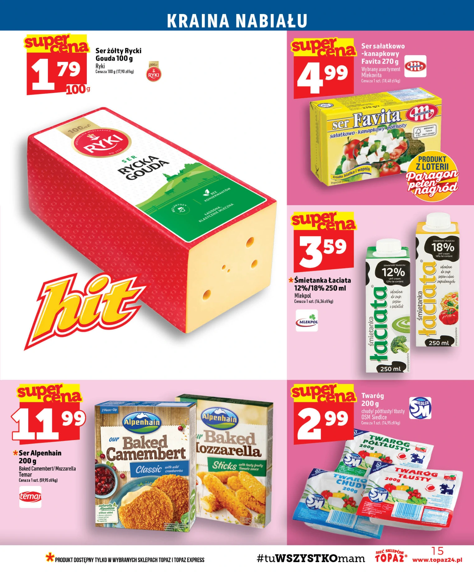 Flyer page 15
