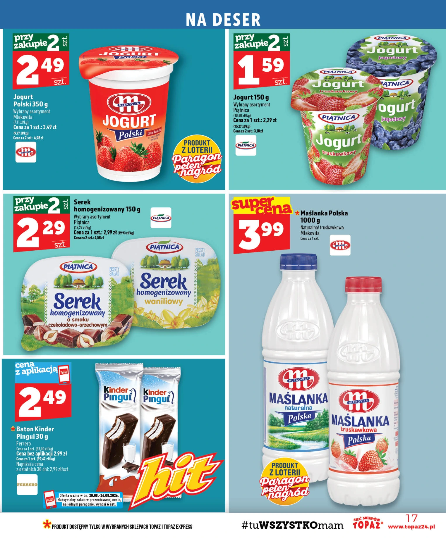 Flyer page 17