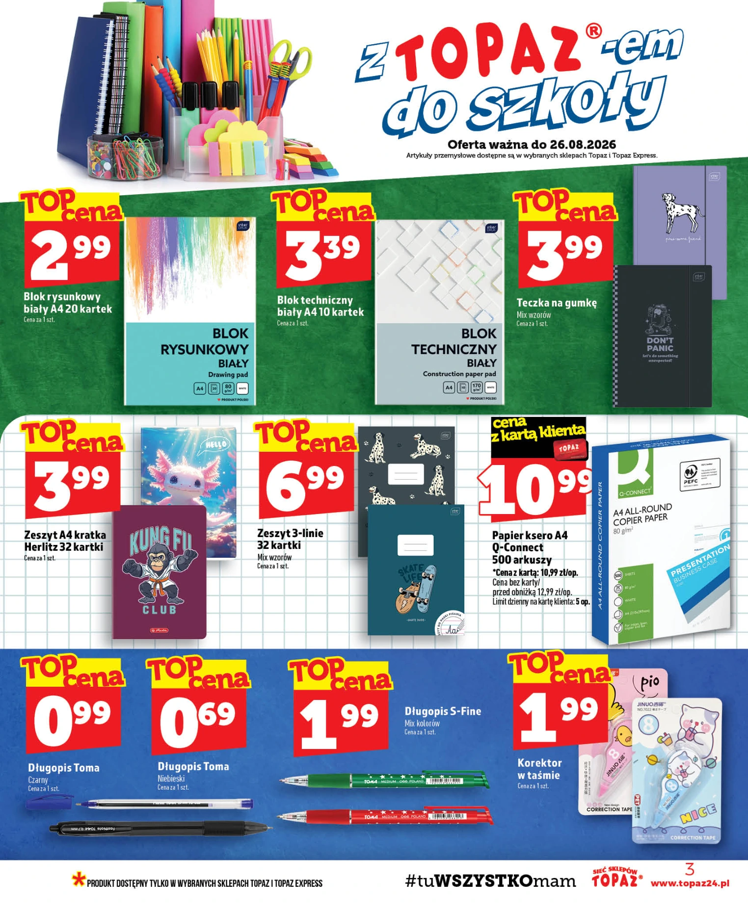 Flyer page 3