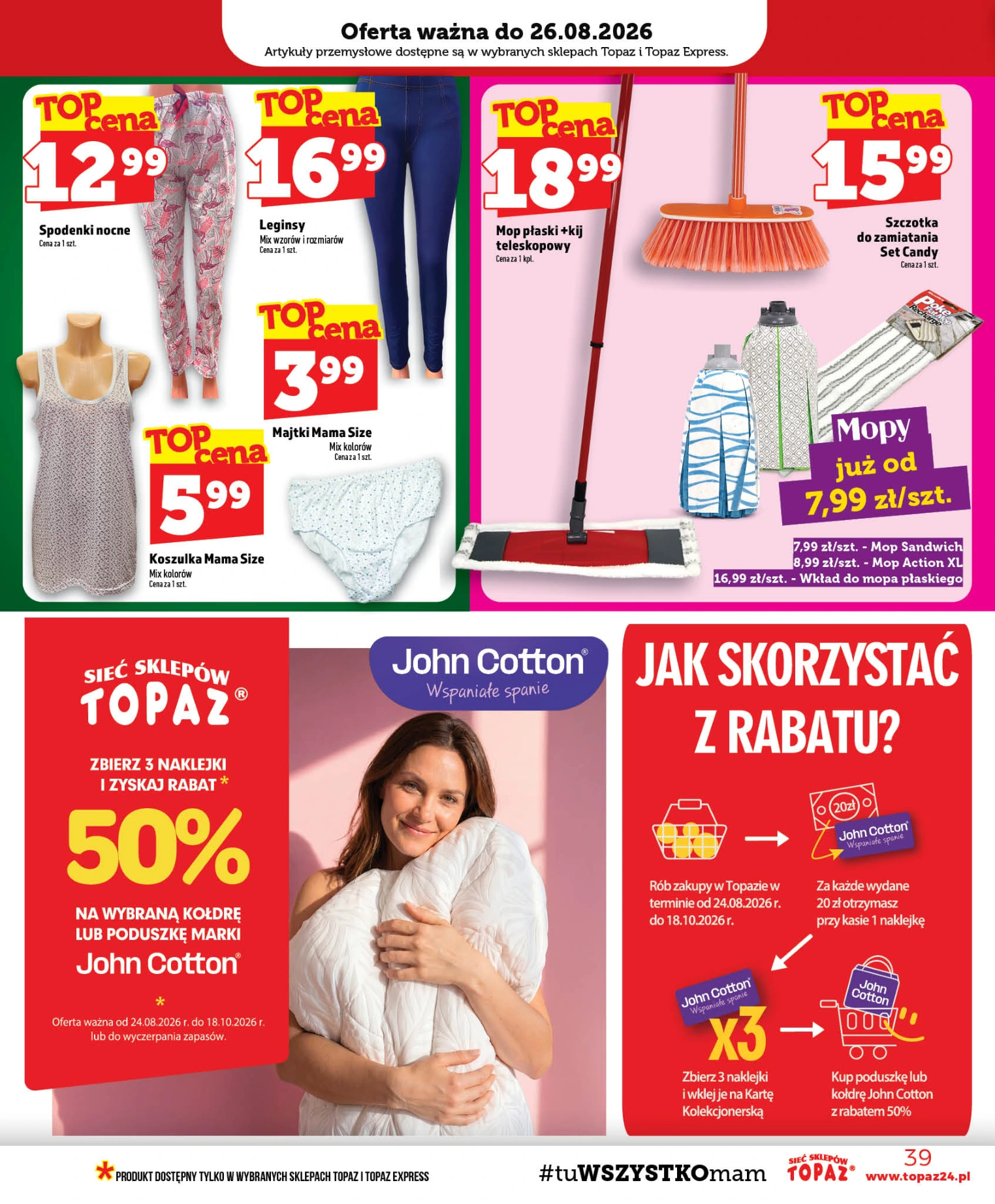 Flyer page 39