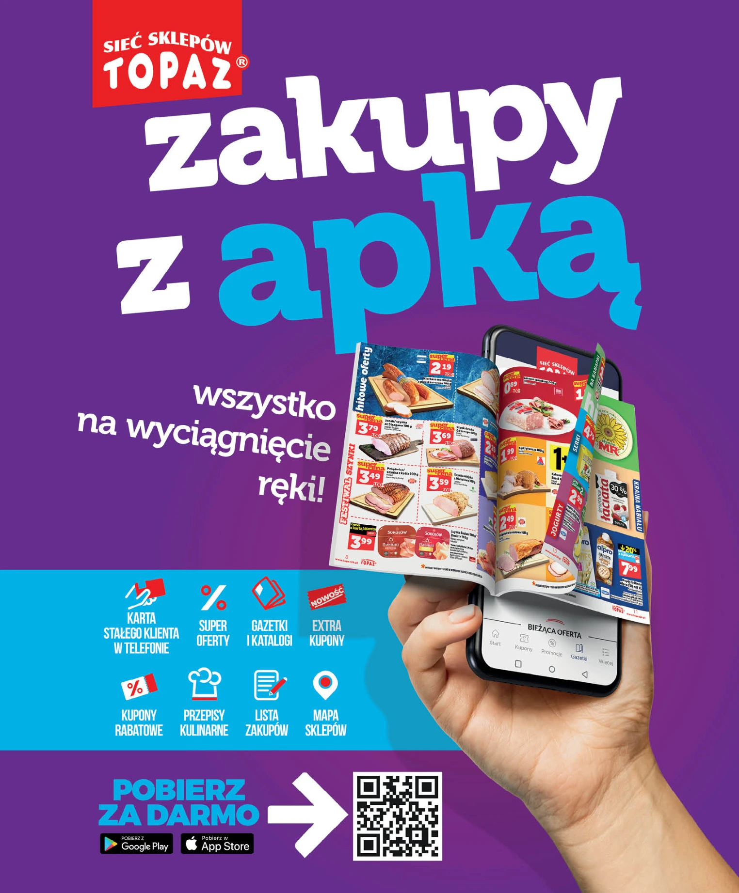 Flyer page 11