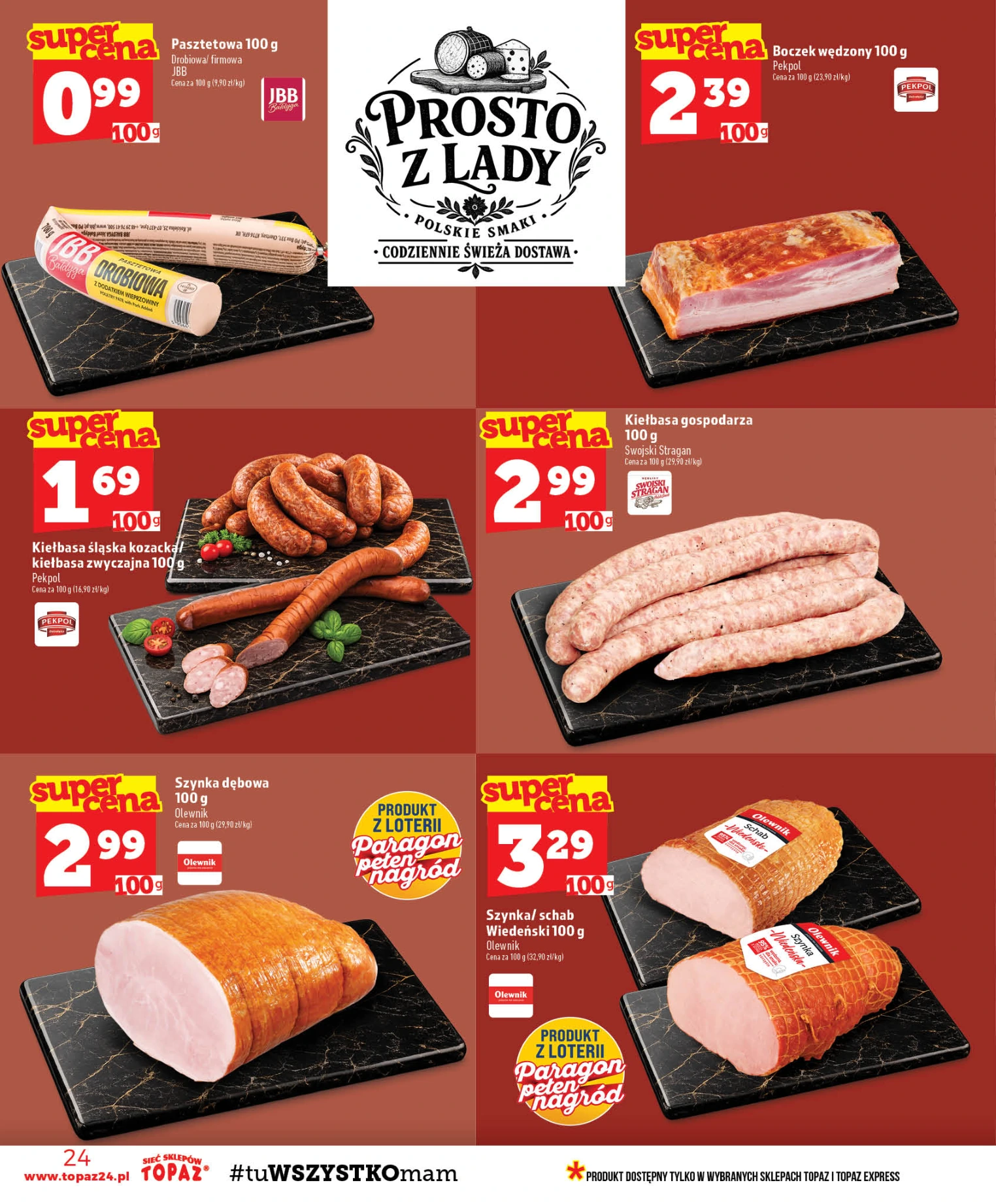 Flyer page 24
