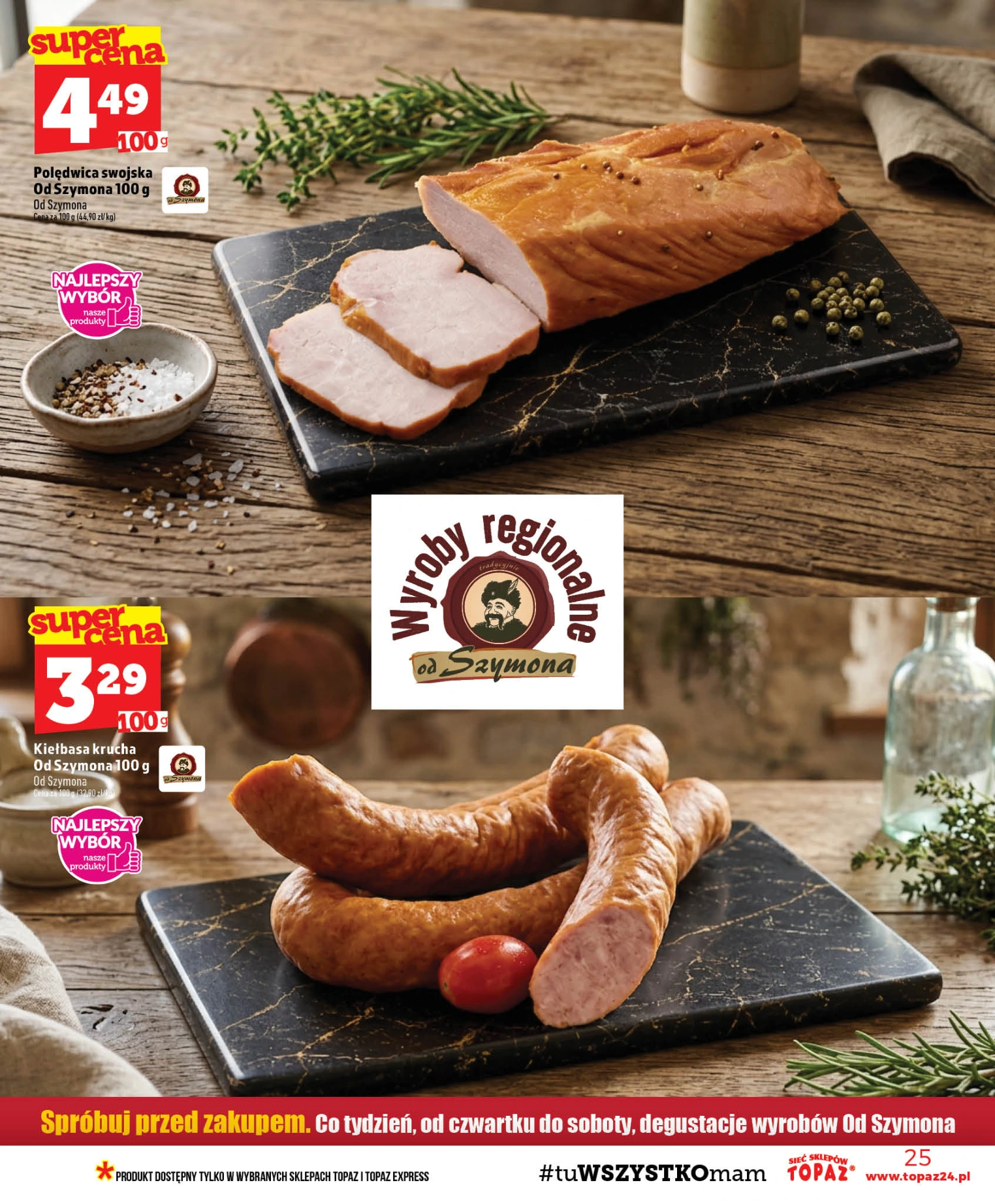 Flyer page 25
