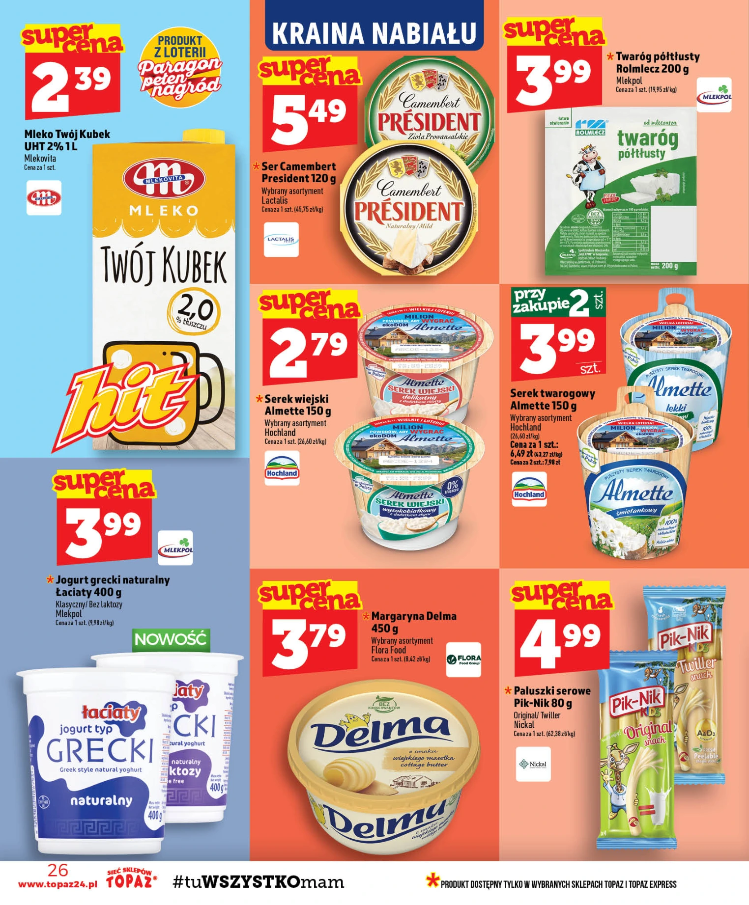 Flyer page 26
