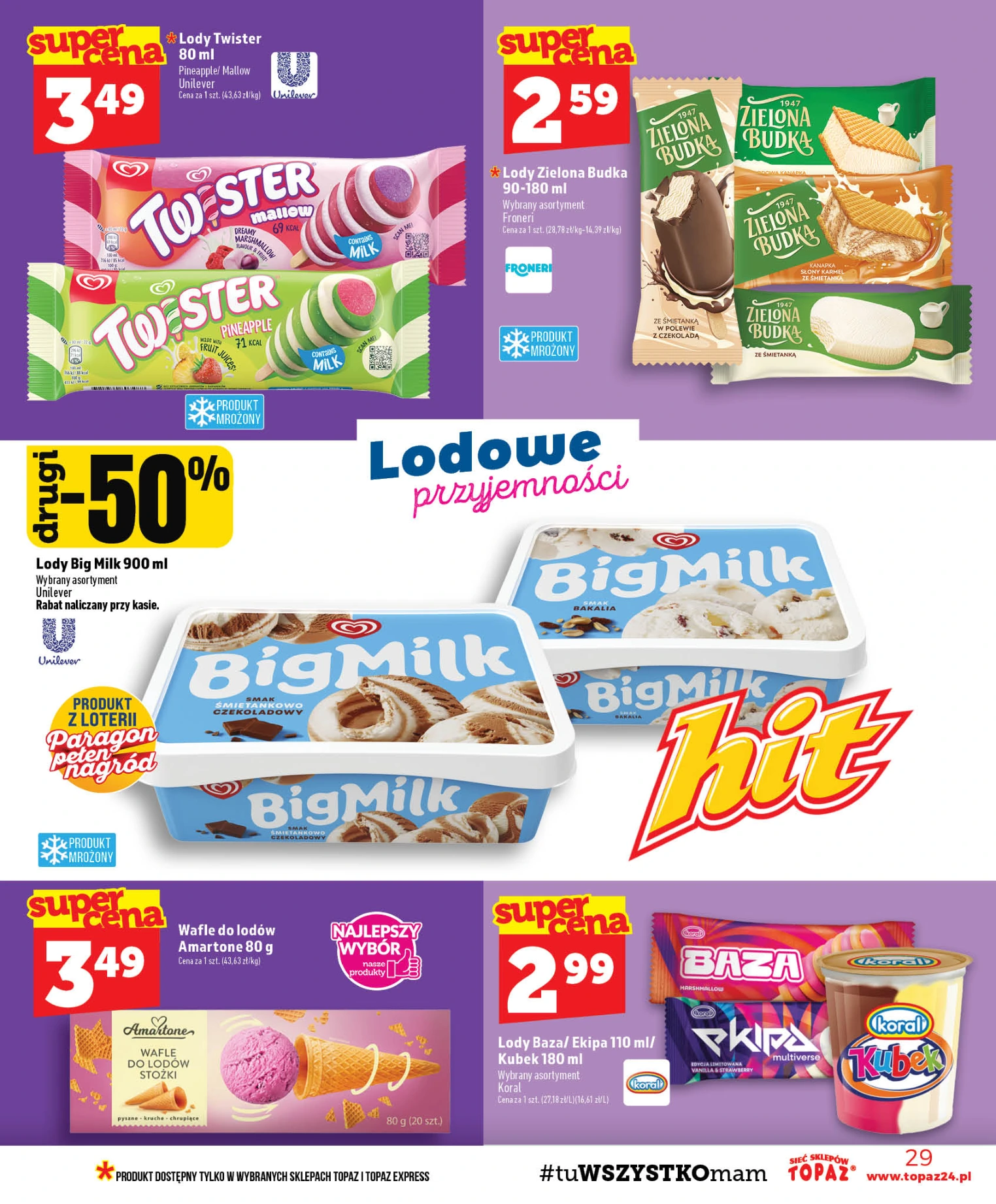 Flyer page 29