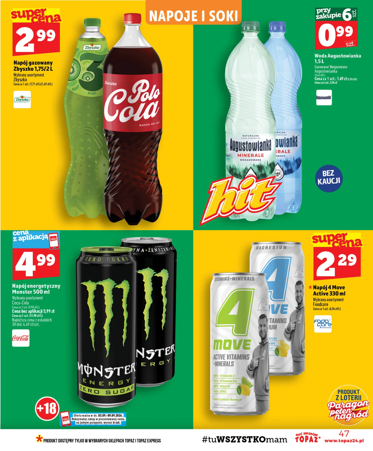 Flyer page 47