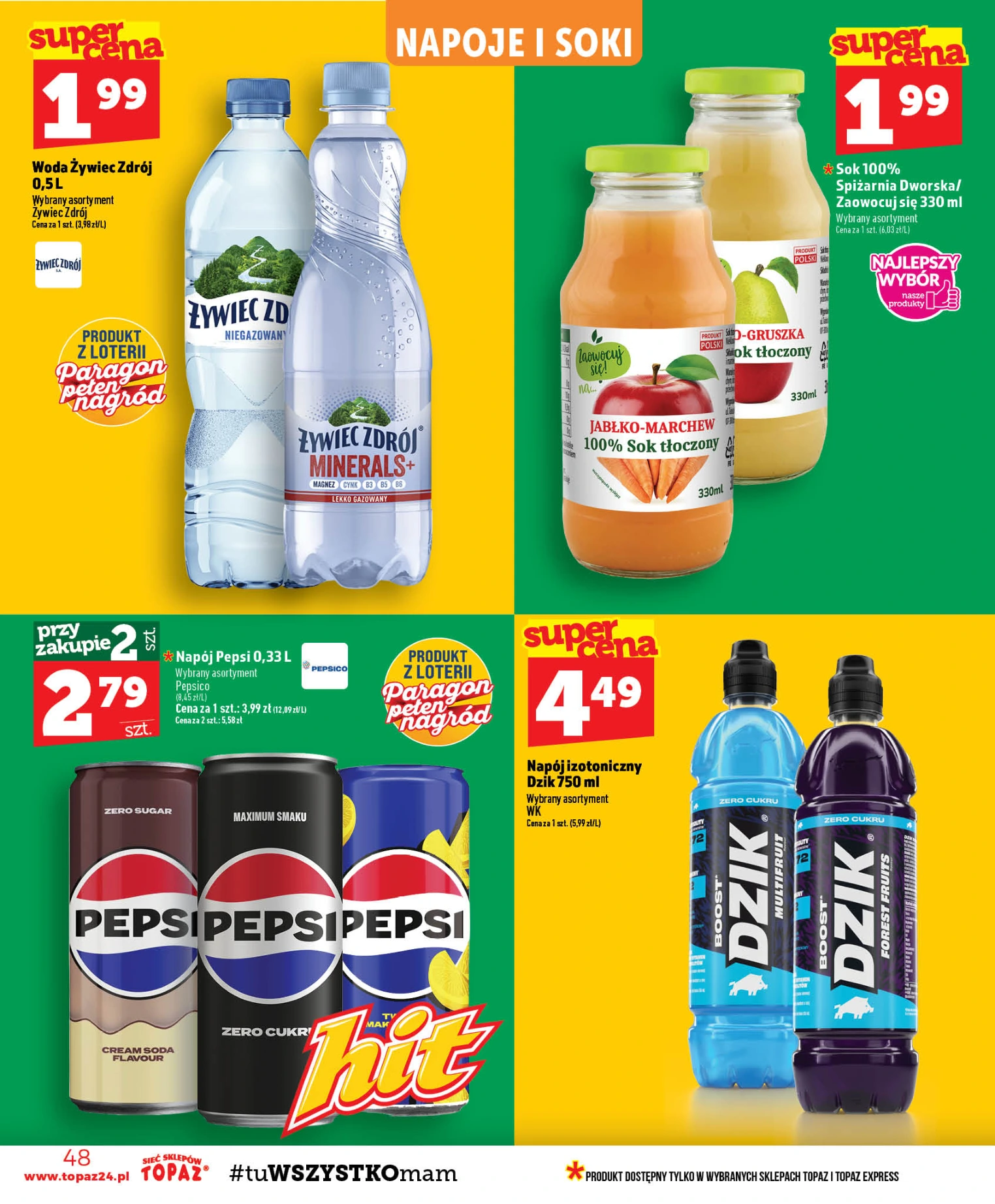 Flyer page 48