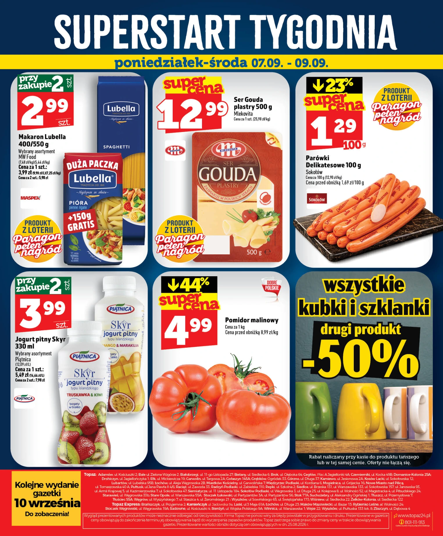 Flyer page 58