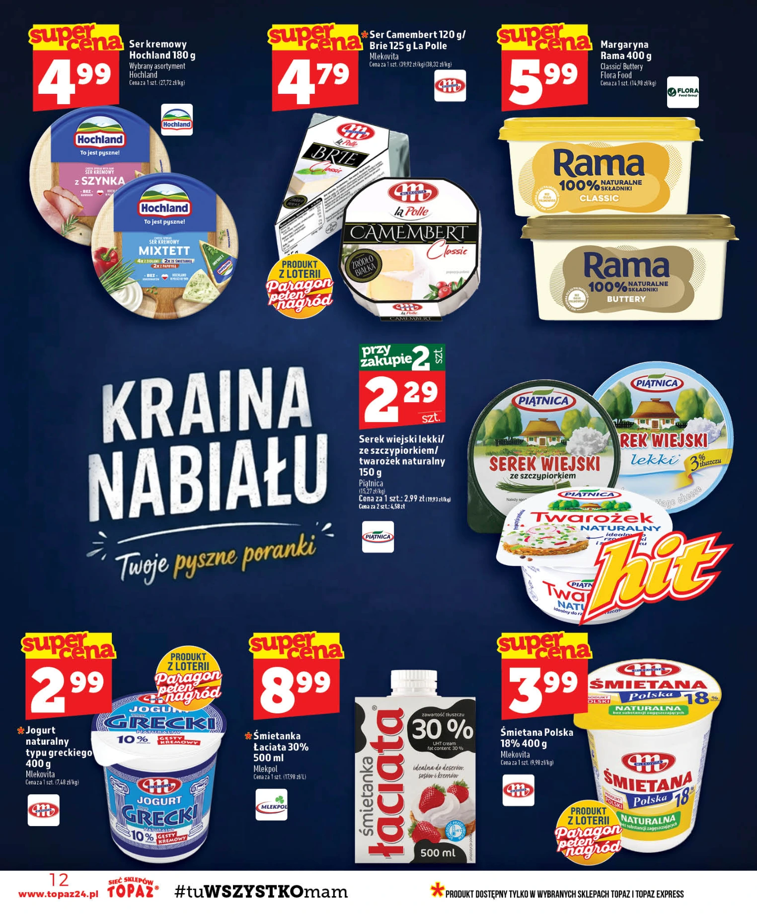 Flyer page 12