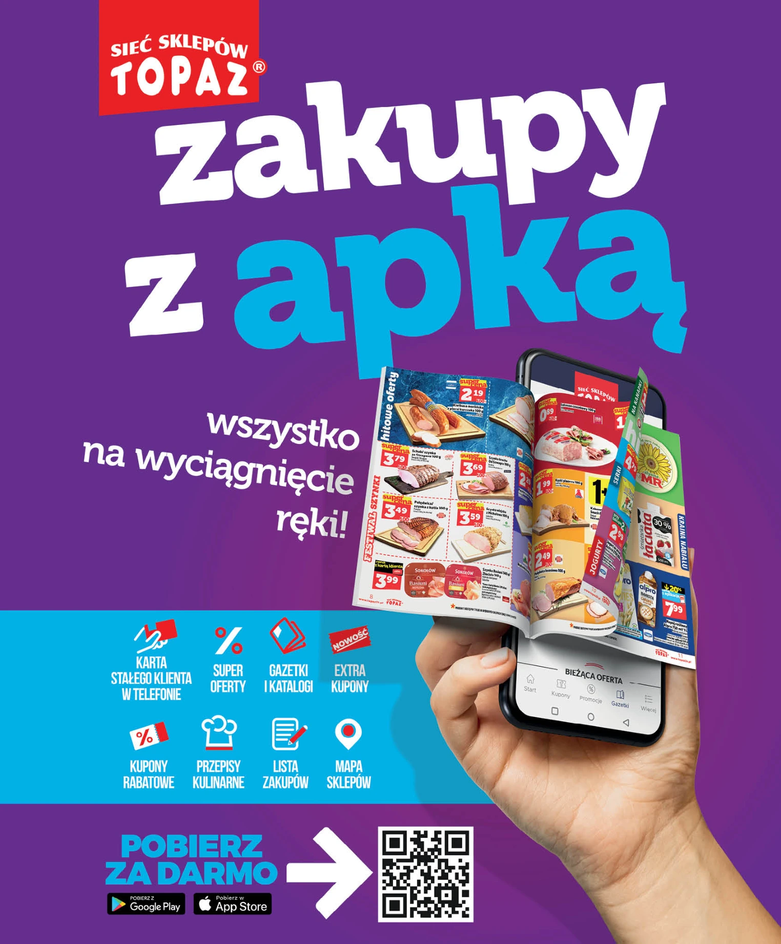 Flyer page 27