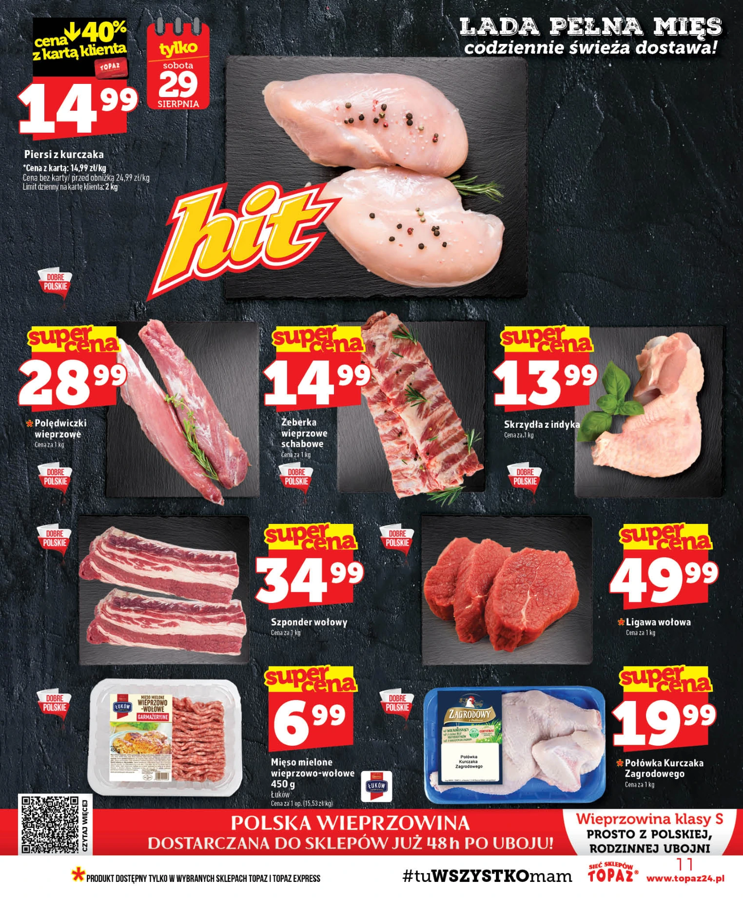 Flyer page 11