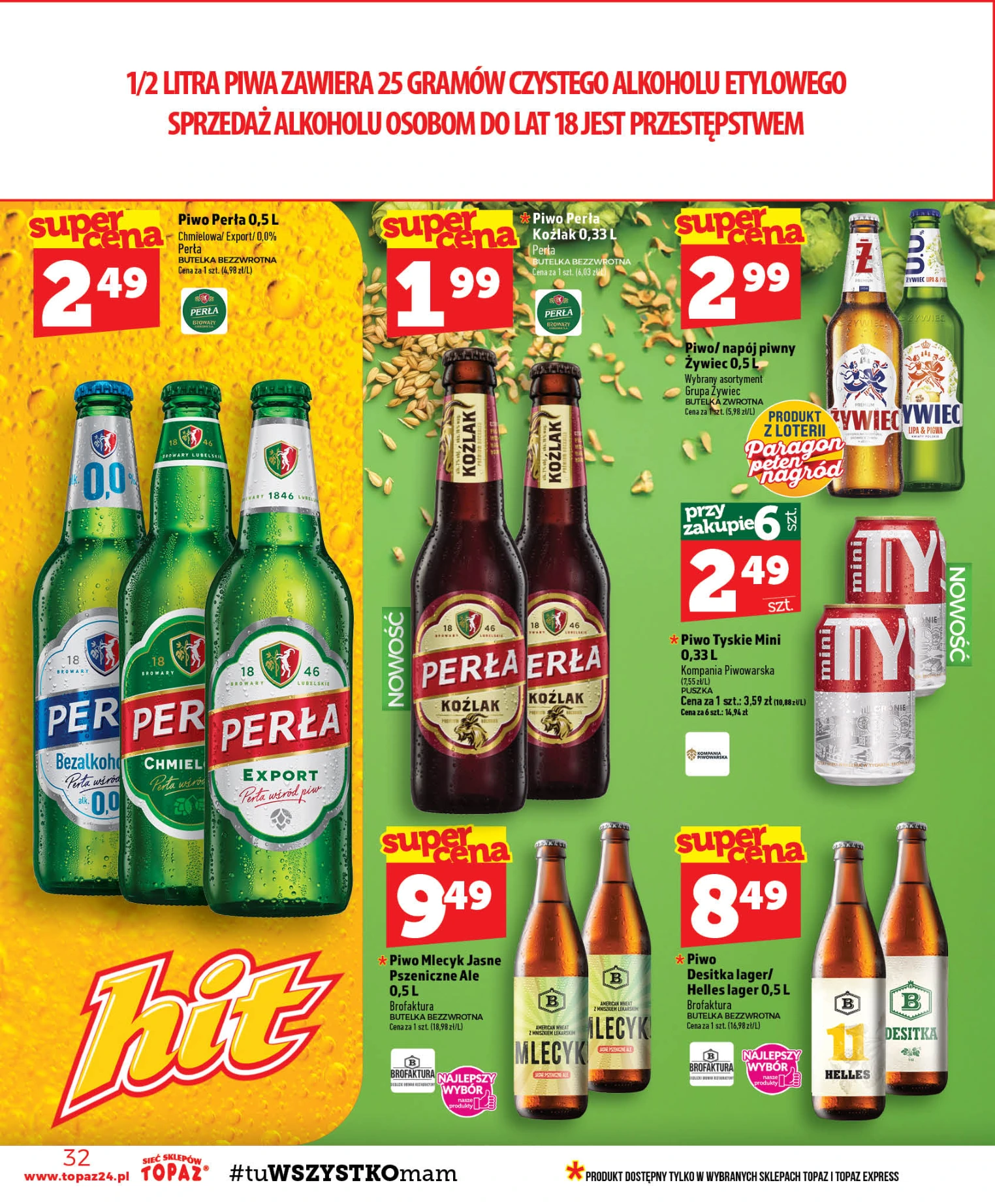 Flyer page 32