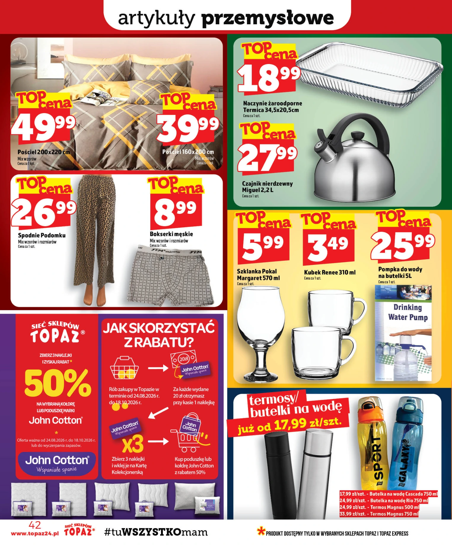 Flyer page 42