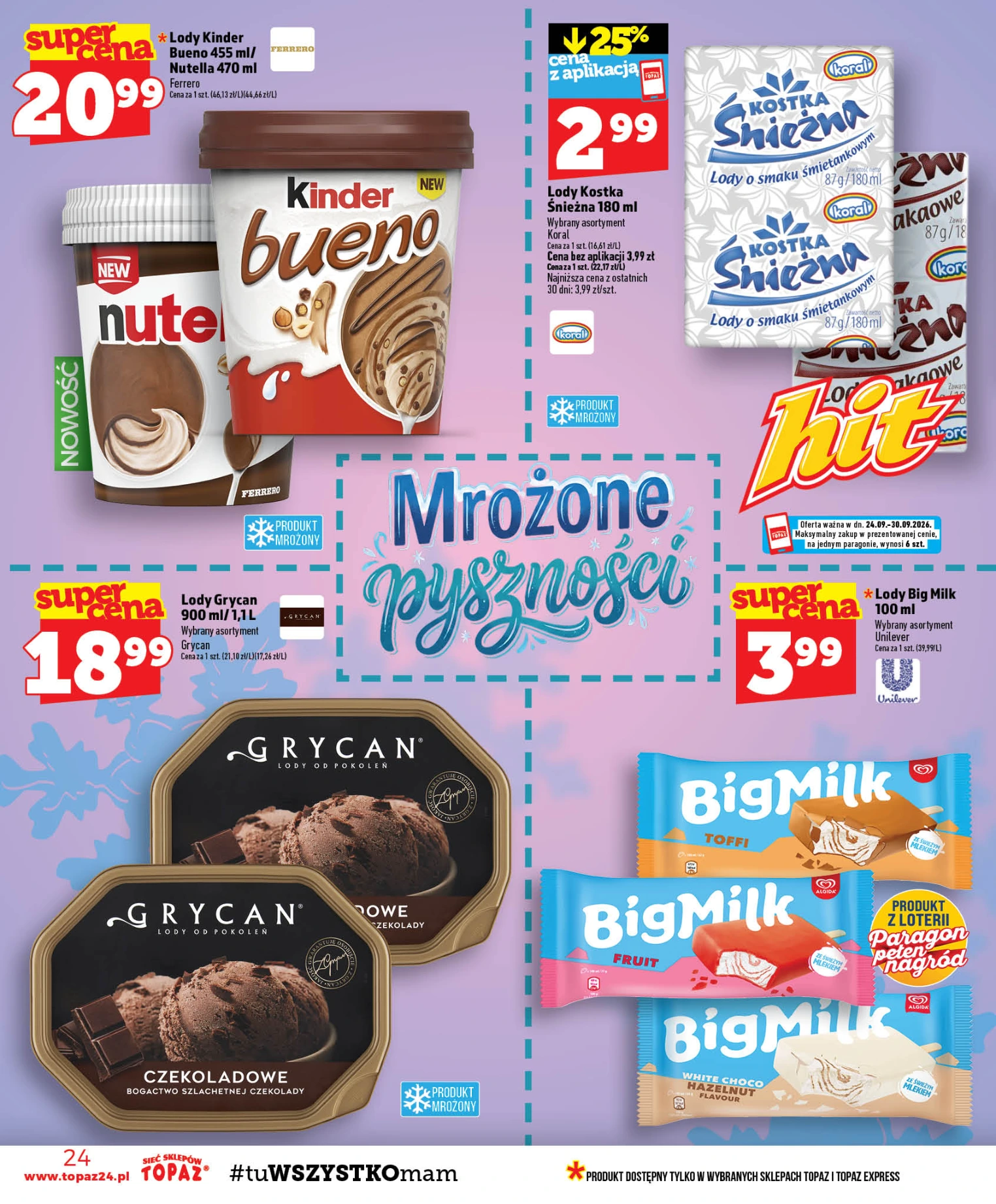 Flyer page 24