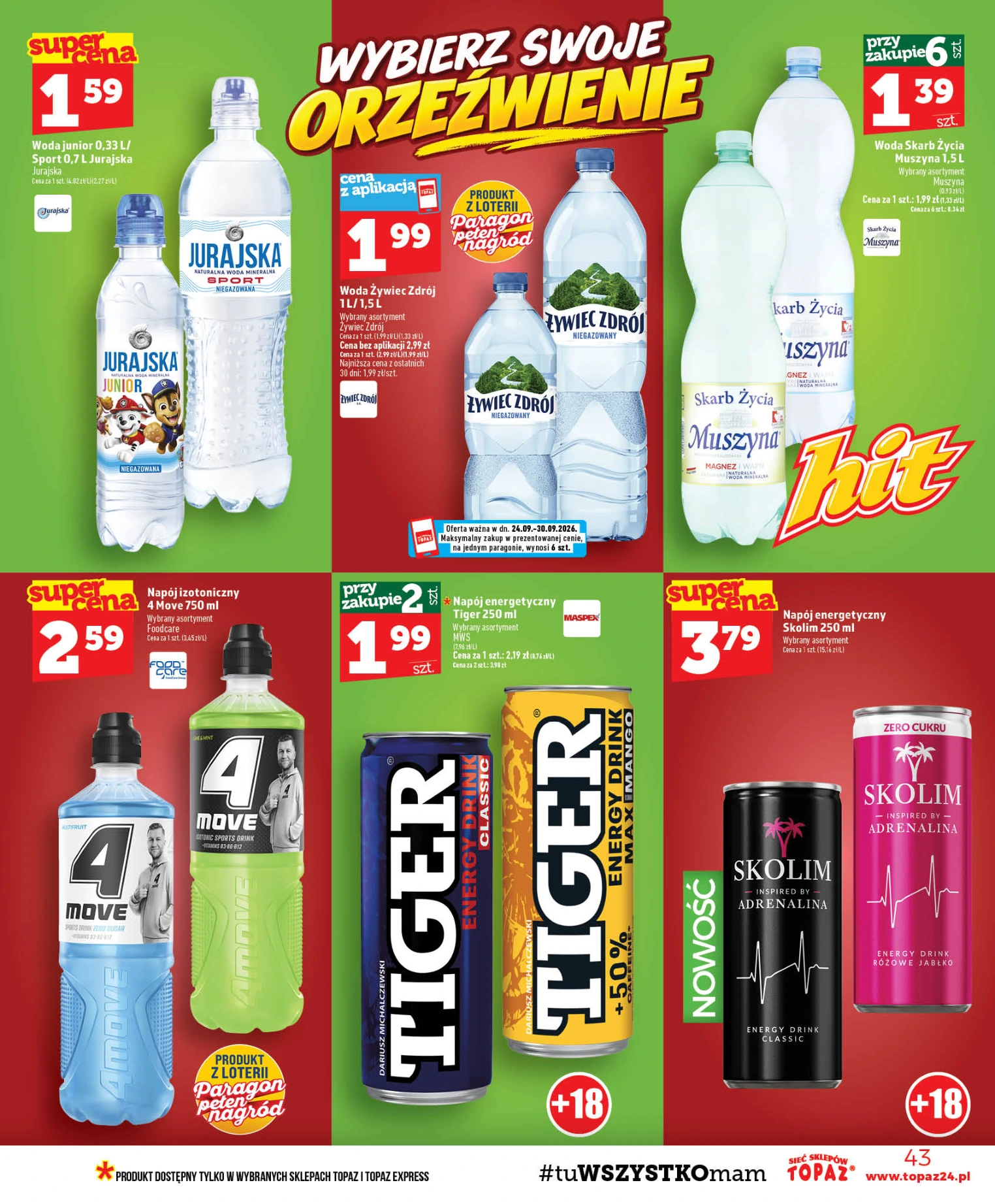 Flyer page 43