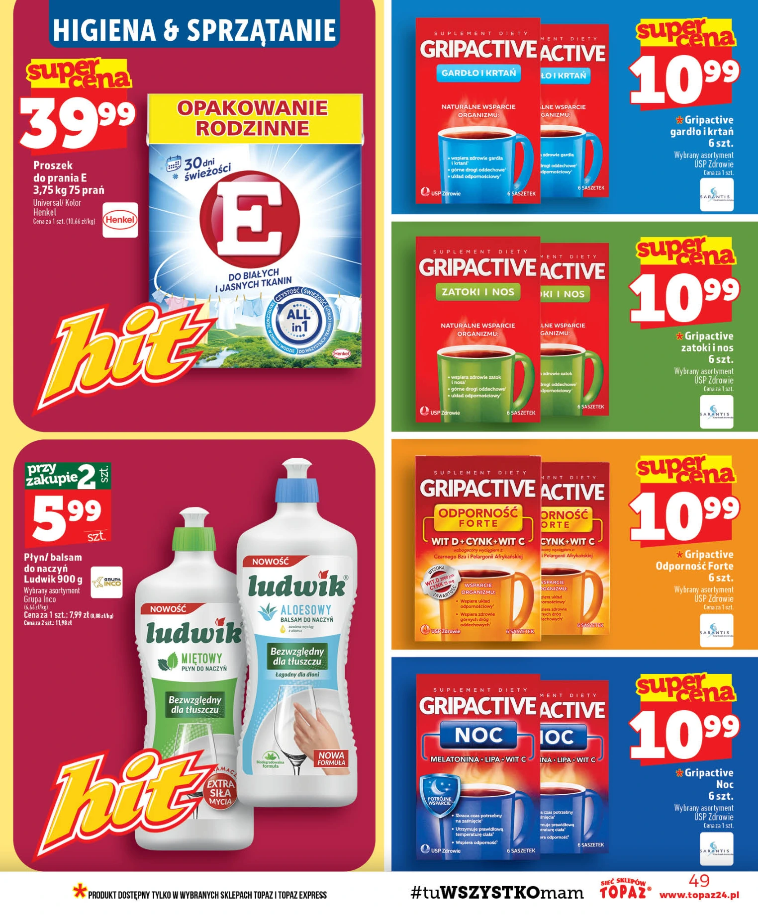 Flyer page 49