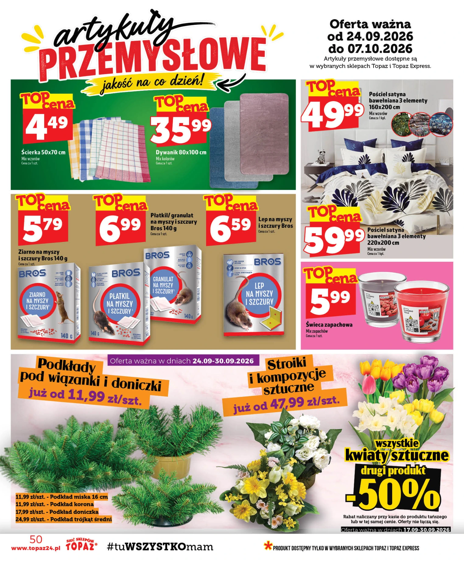 Flyer page 50