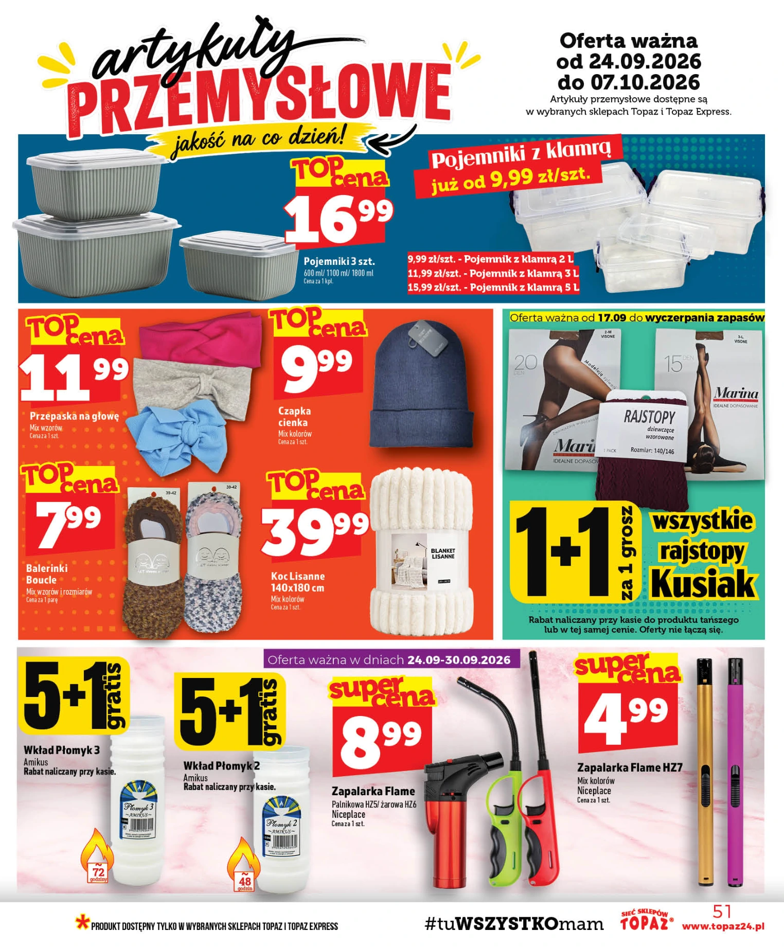 Flyer page 51