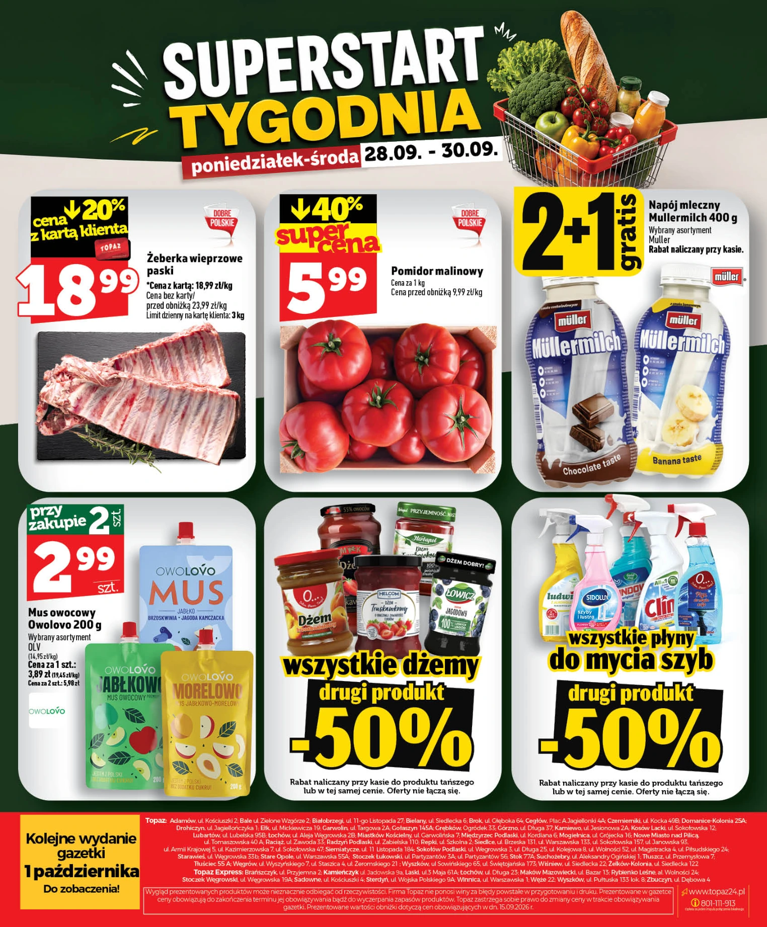 Flyer page 52