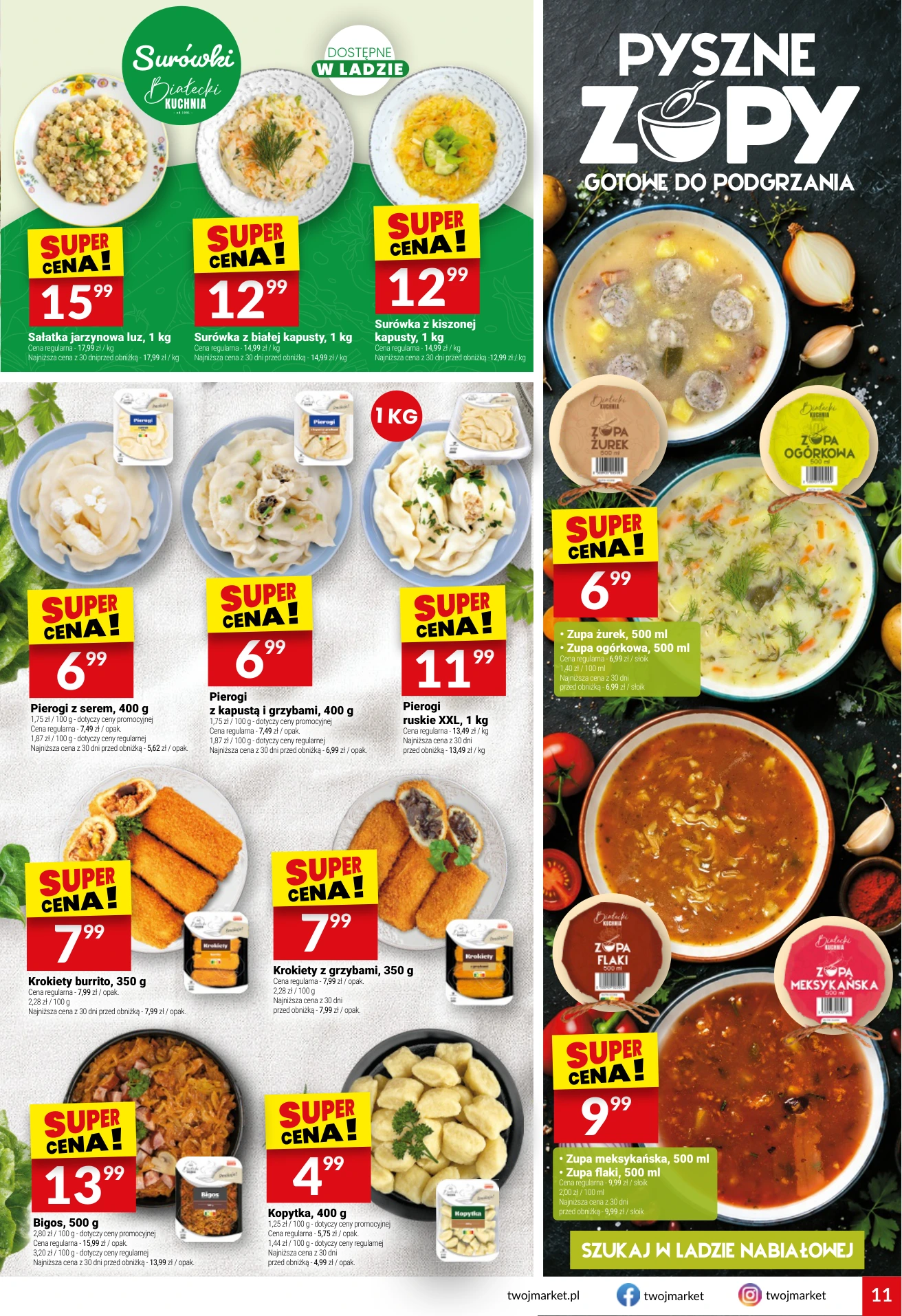 Flyer page 11
