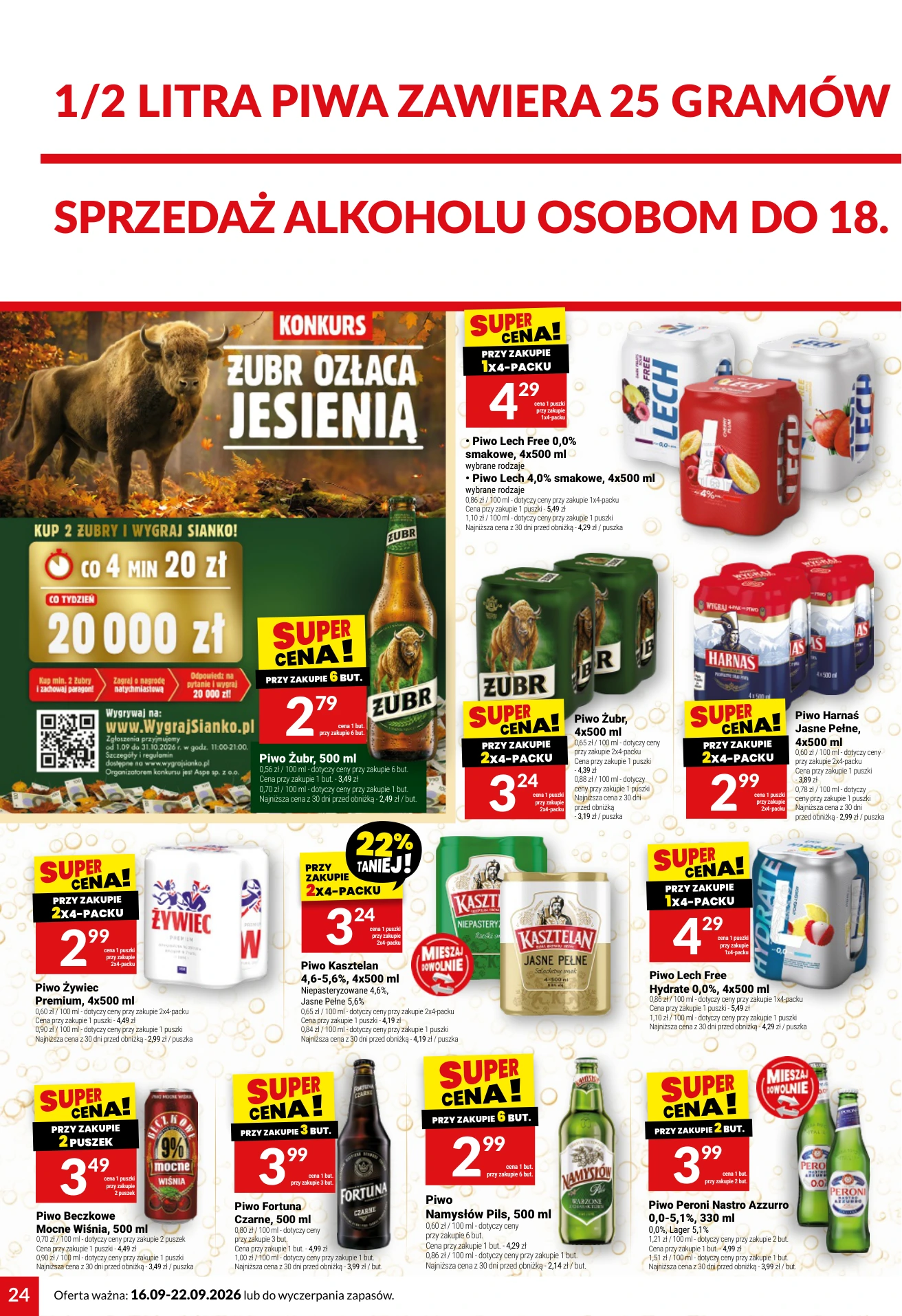 Flyer page 24