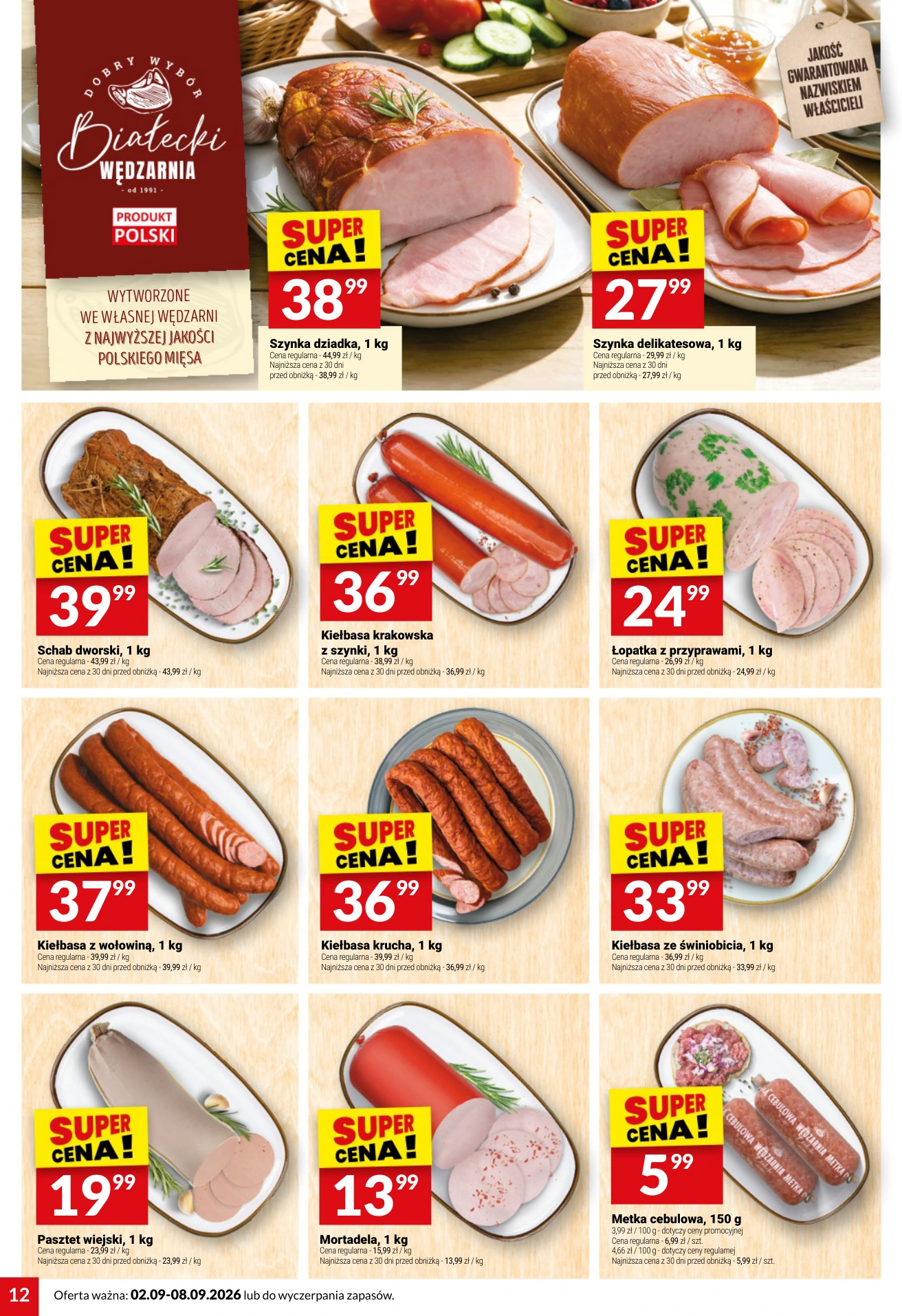 Flyer page 12