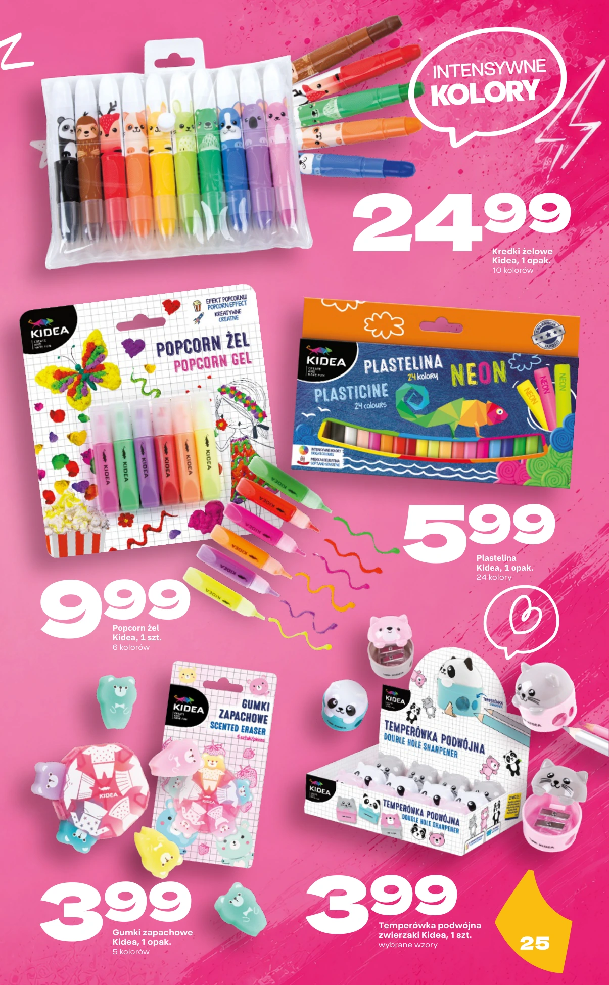 Flyer page 25