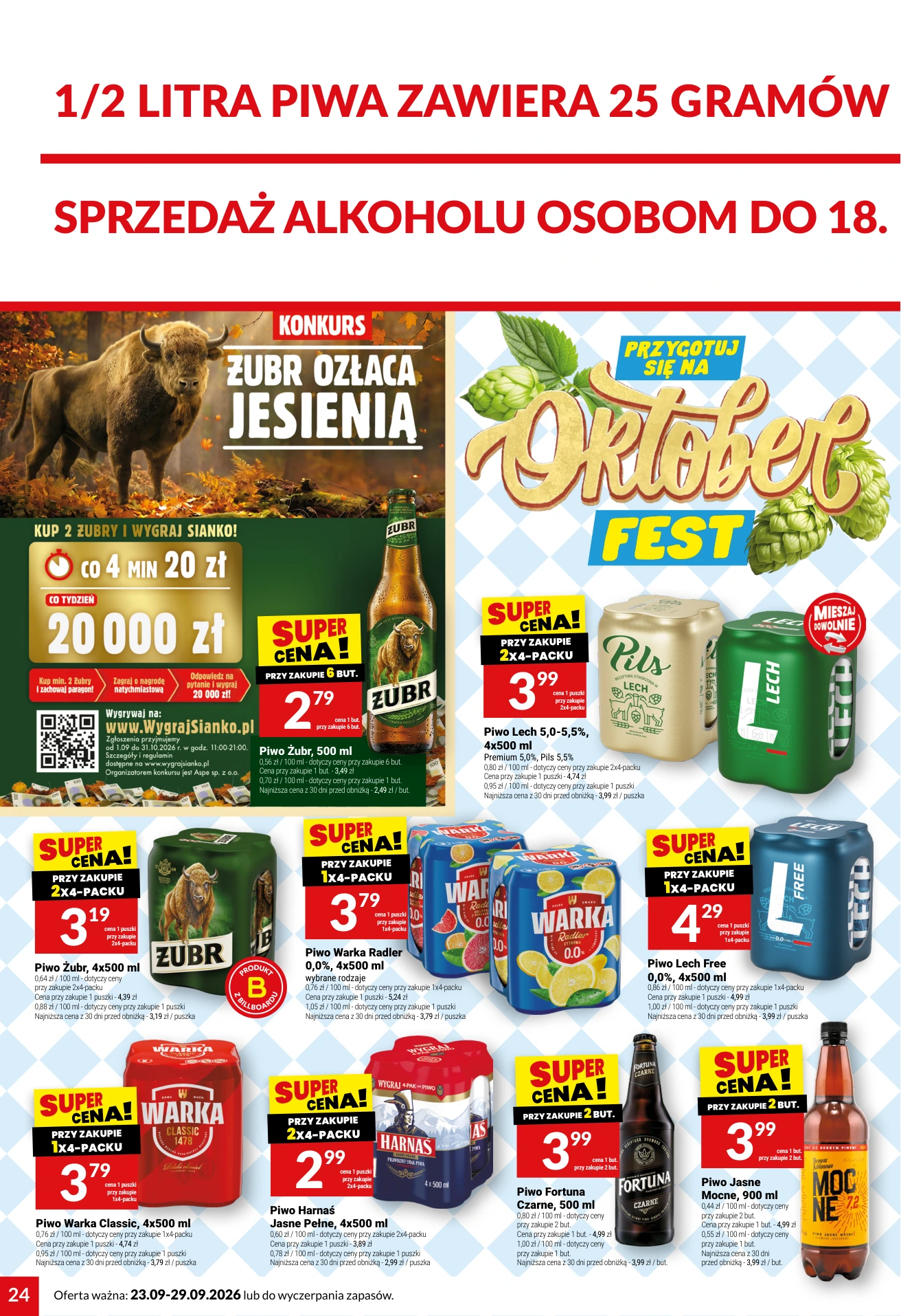 Flyer page 24