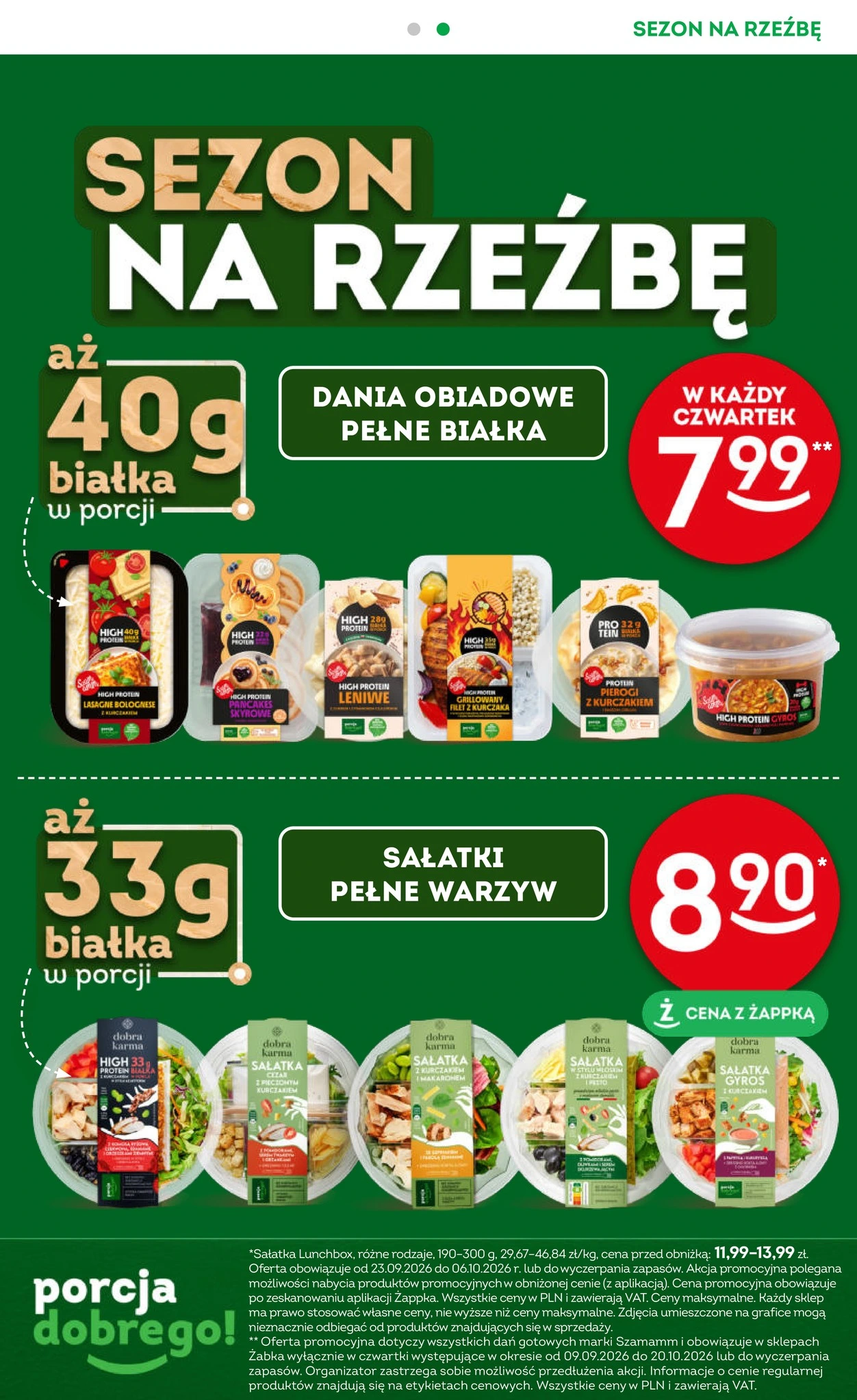 Flyer page 11
