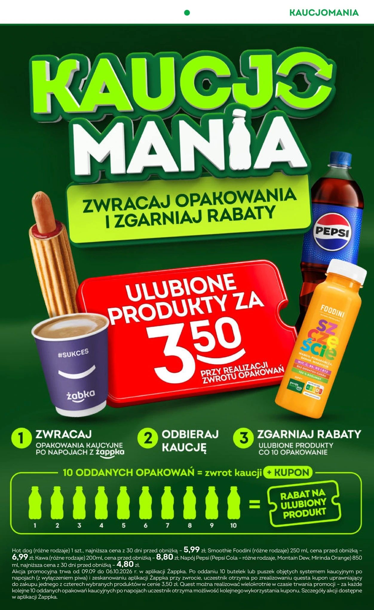 Flyer page 17