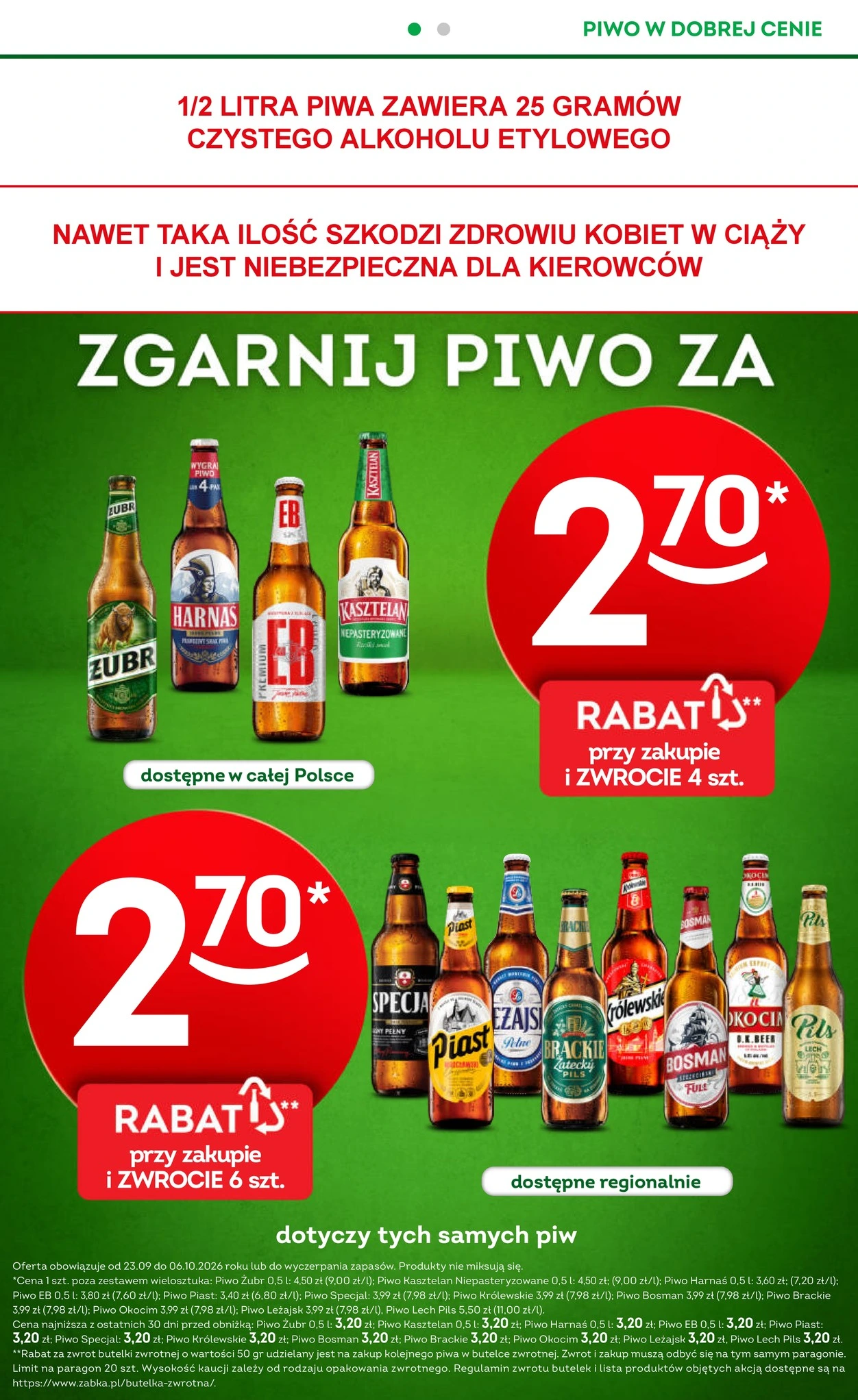 Flyer page 18