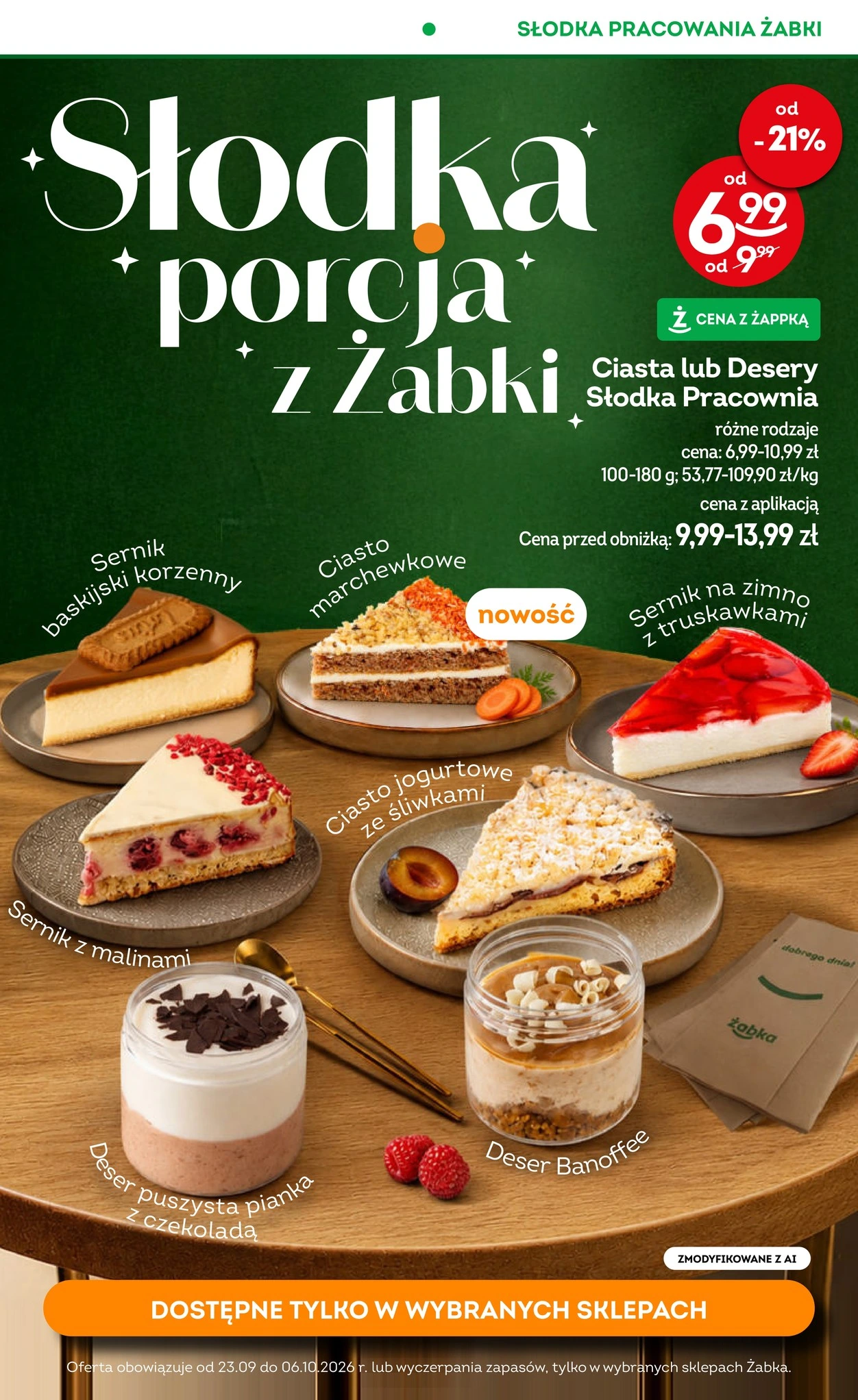 Flyer page 31
