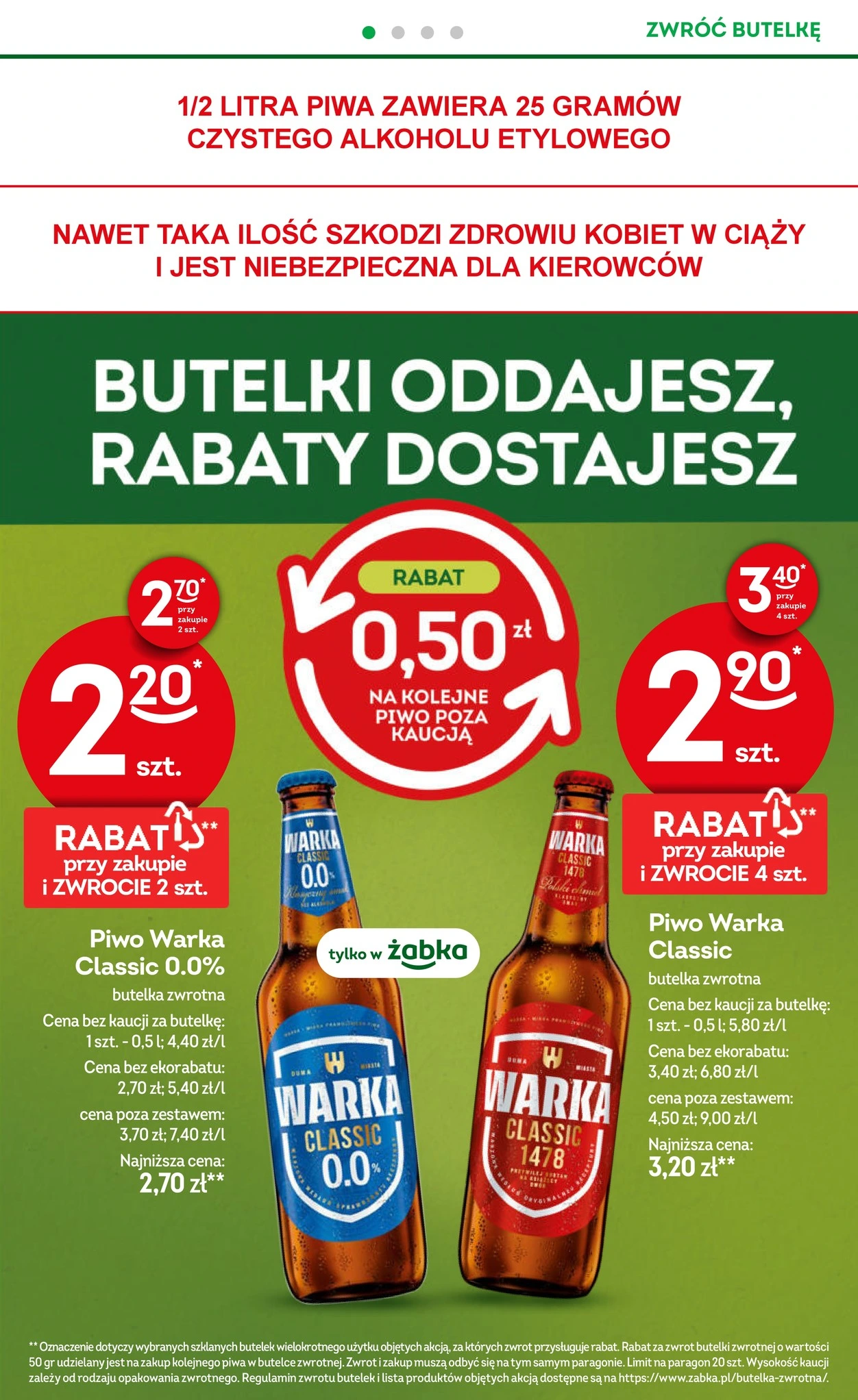 Flyer page 34