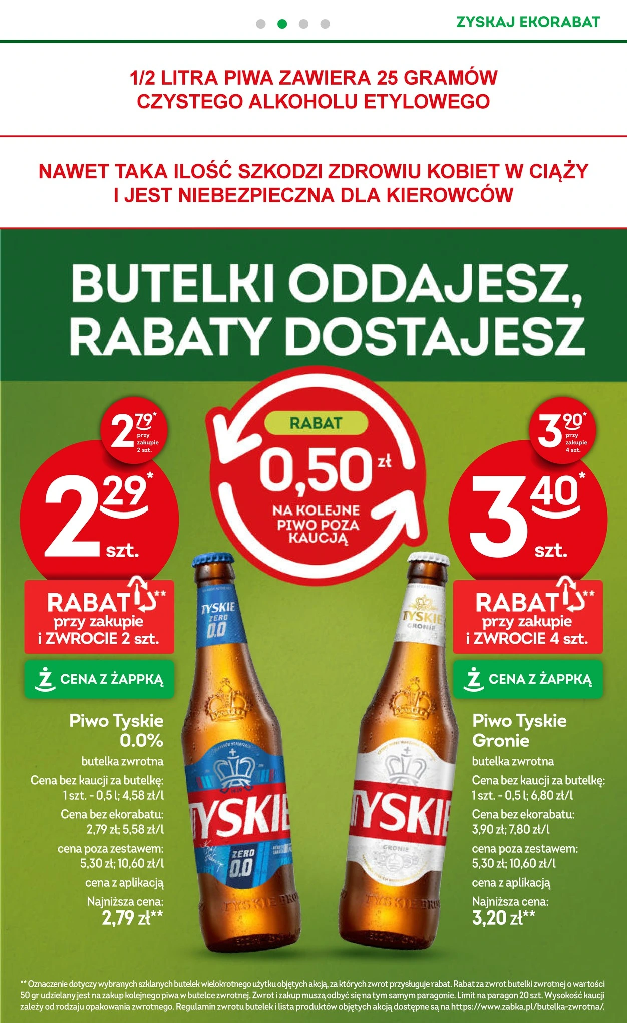 Flyer page 35
