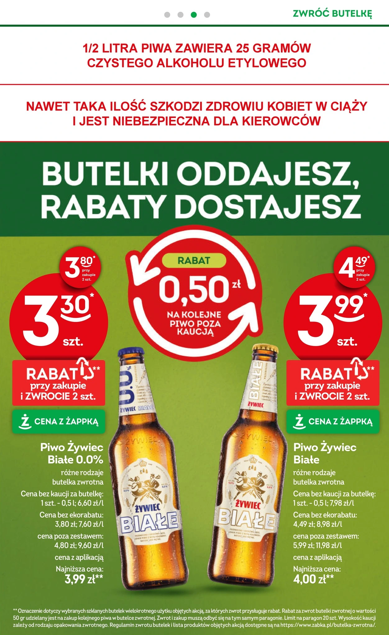 Flyer page 37