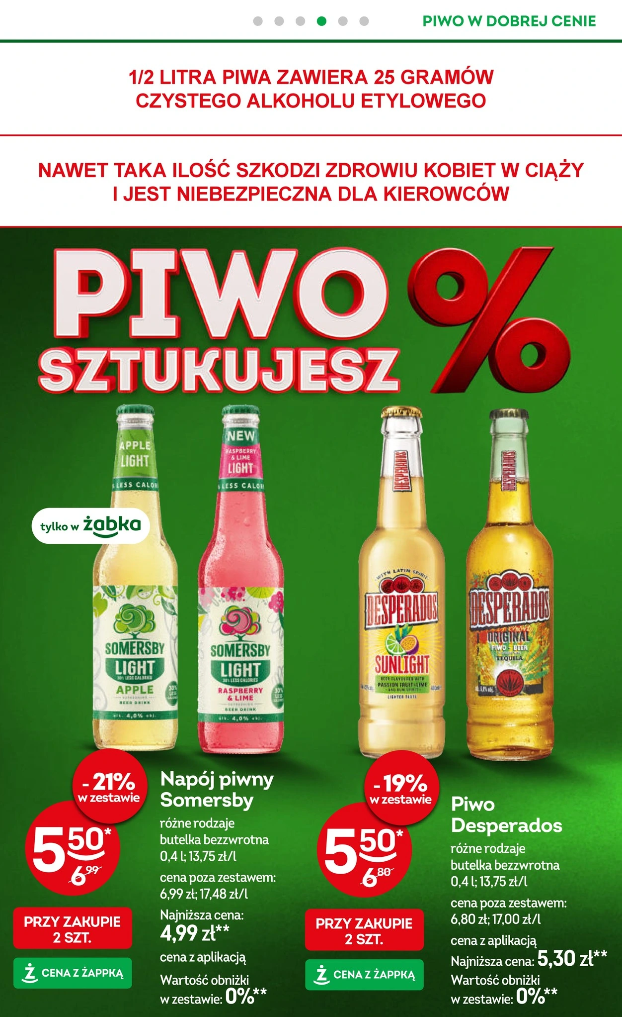 Flyer page 41