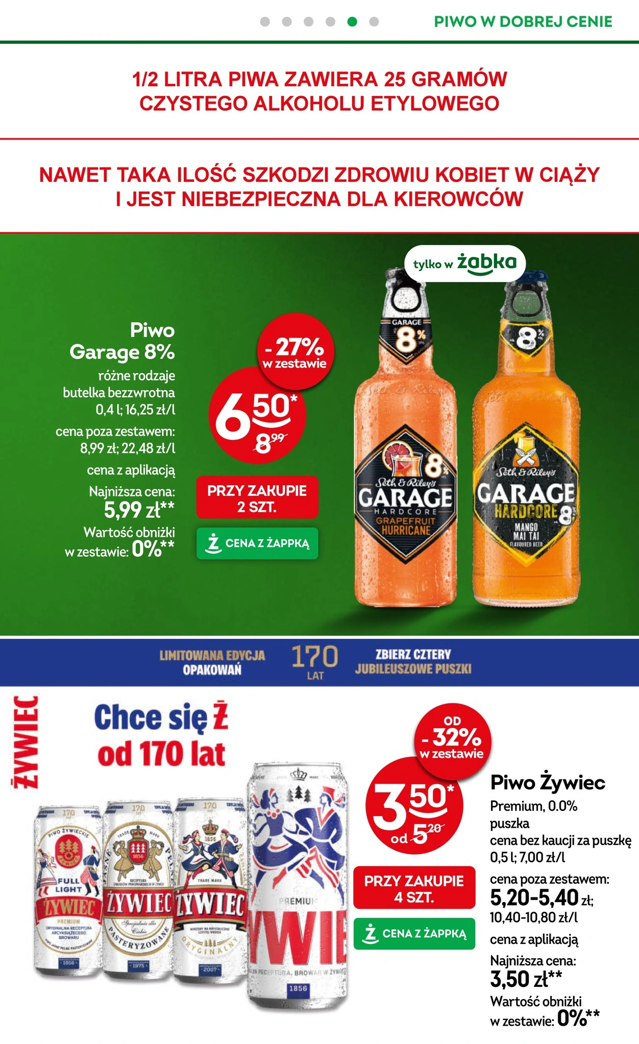 Flyer page 42