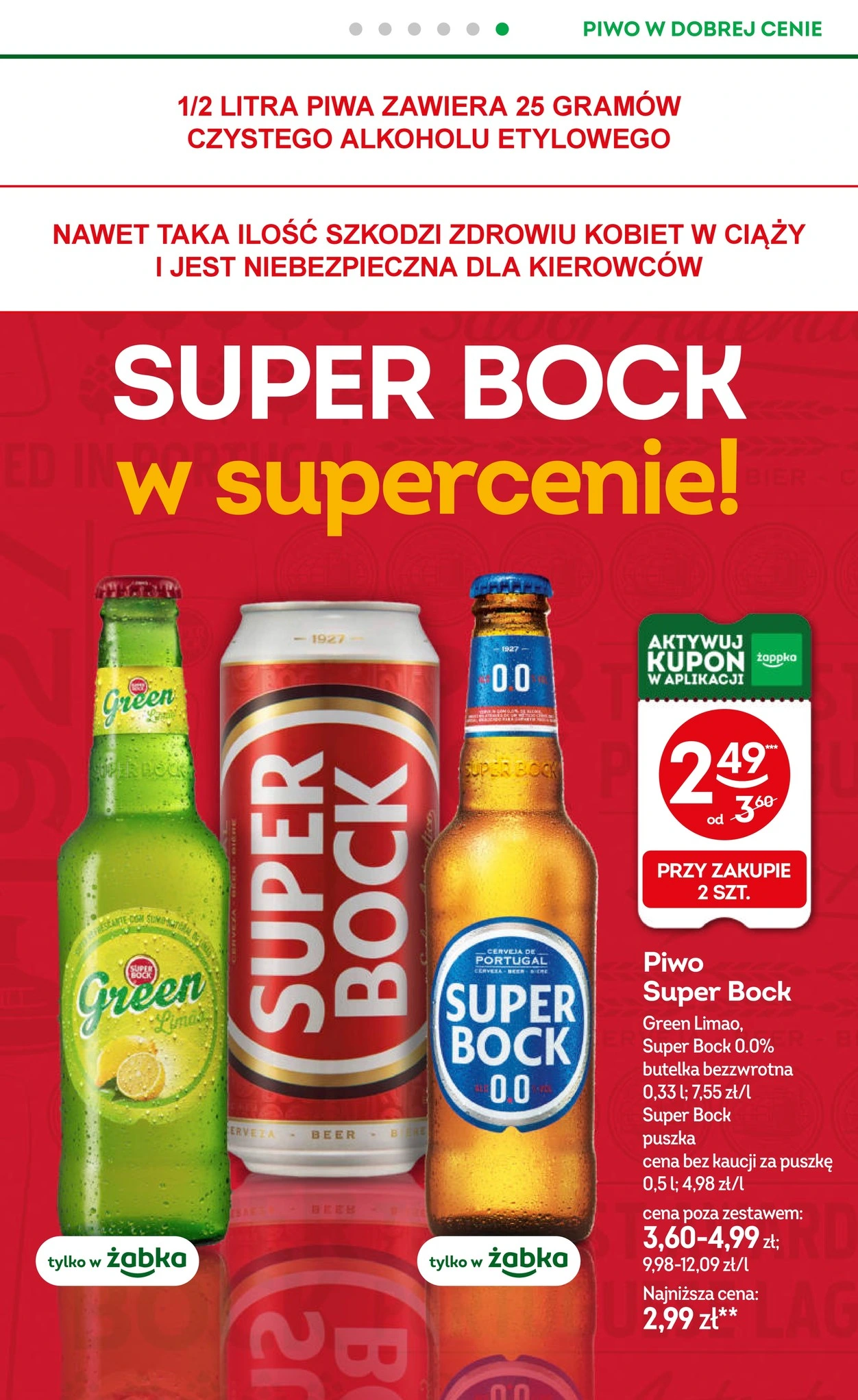 Flyer page 43