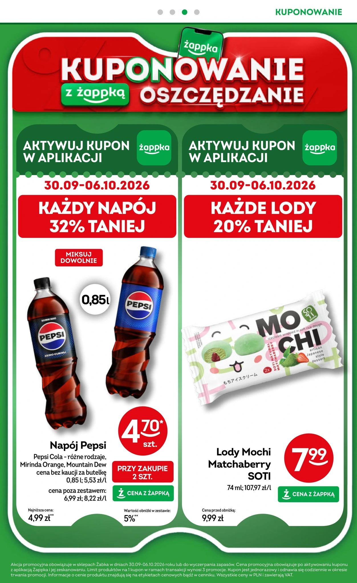 Flyer page 46