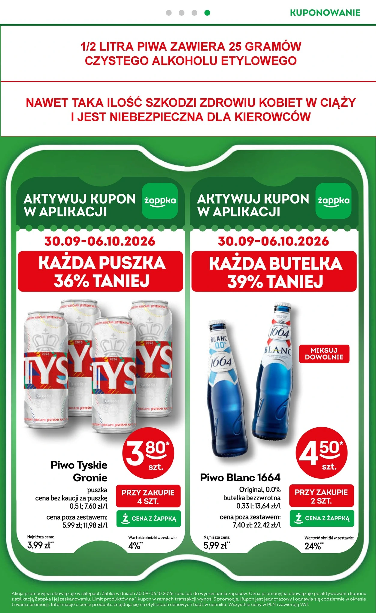 Flyer page 47