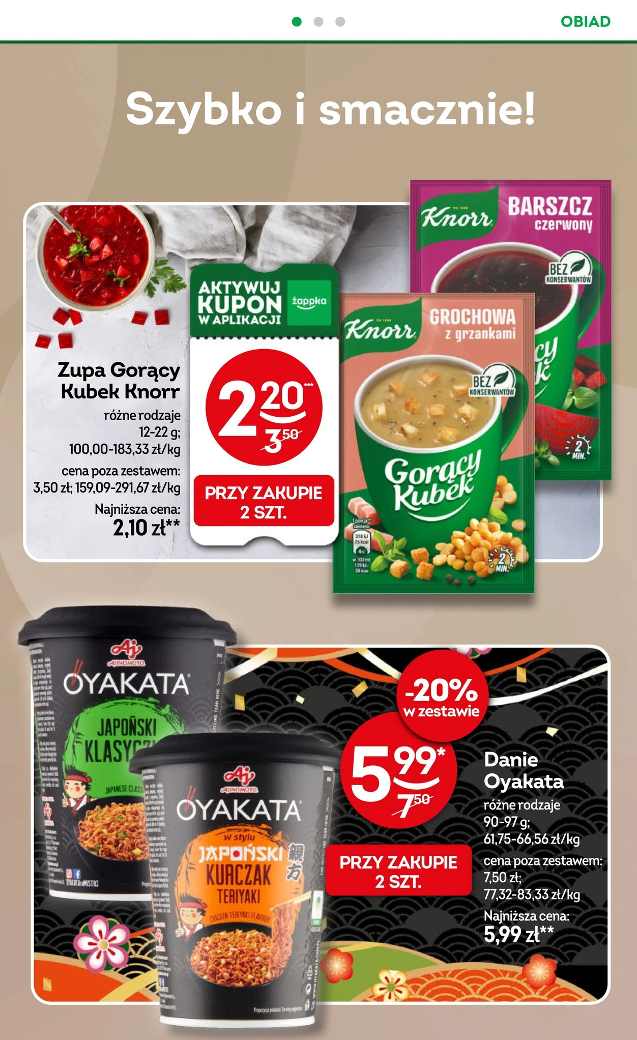 Flyer page 76