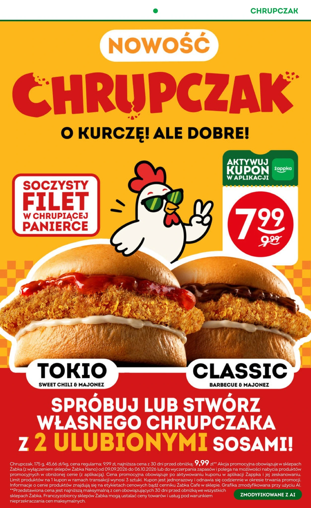 Flyer page 3
