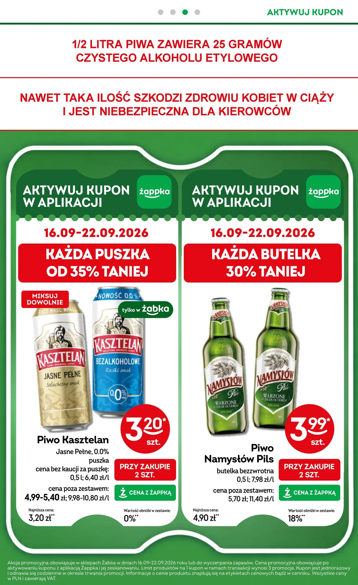Flyer page 30