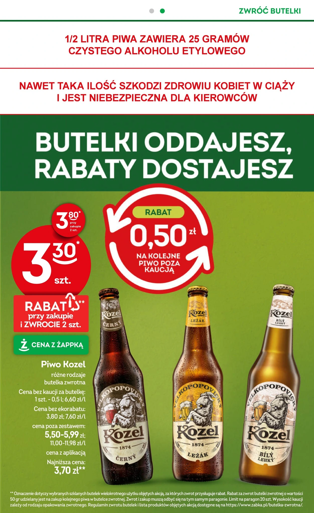 Flyer page 33