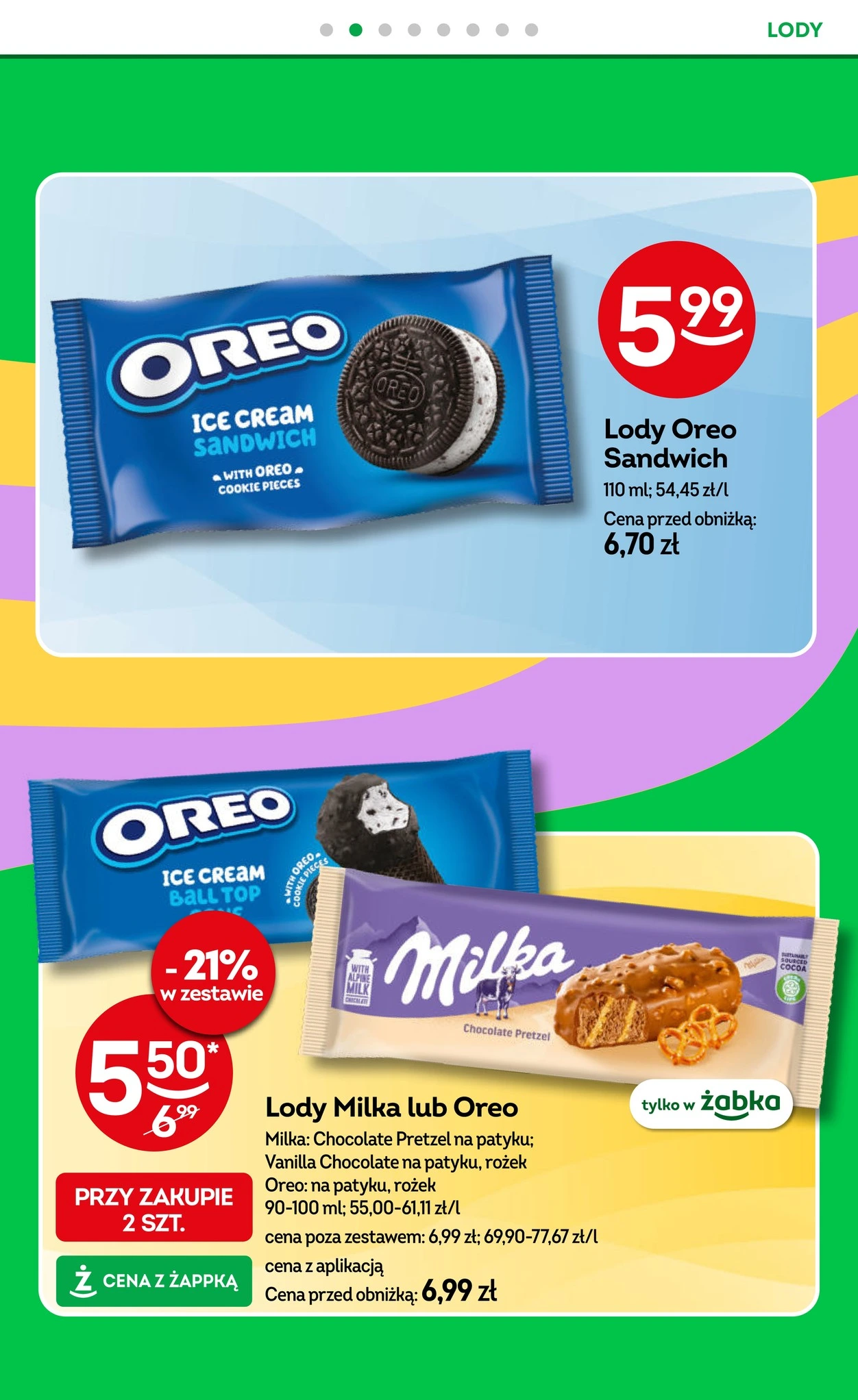 Flyer page 43