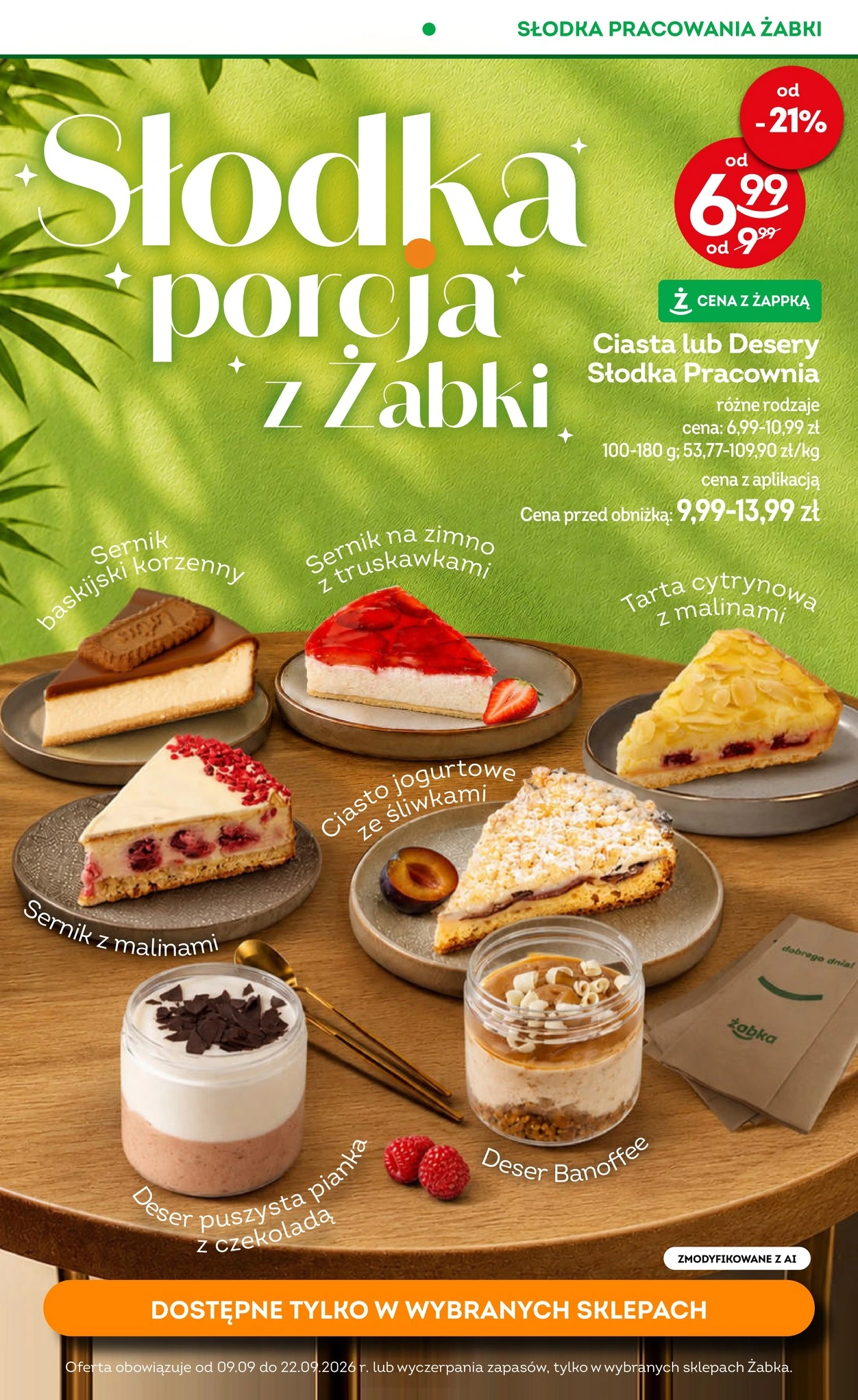 Flyer page 60