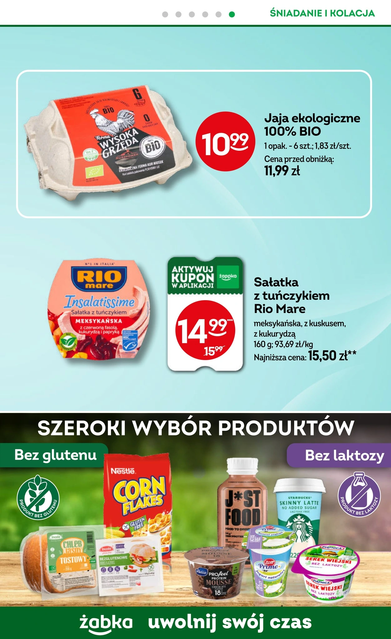 Flyer page 15
