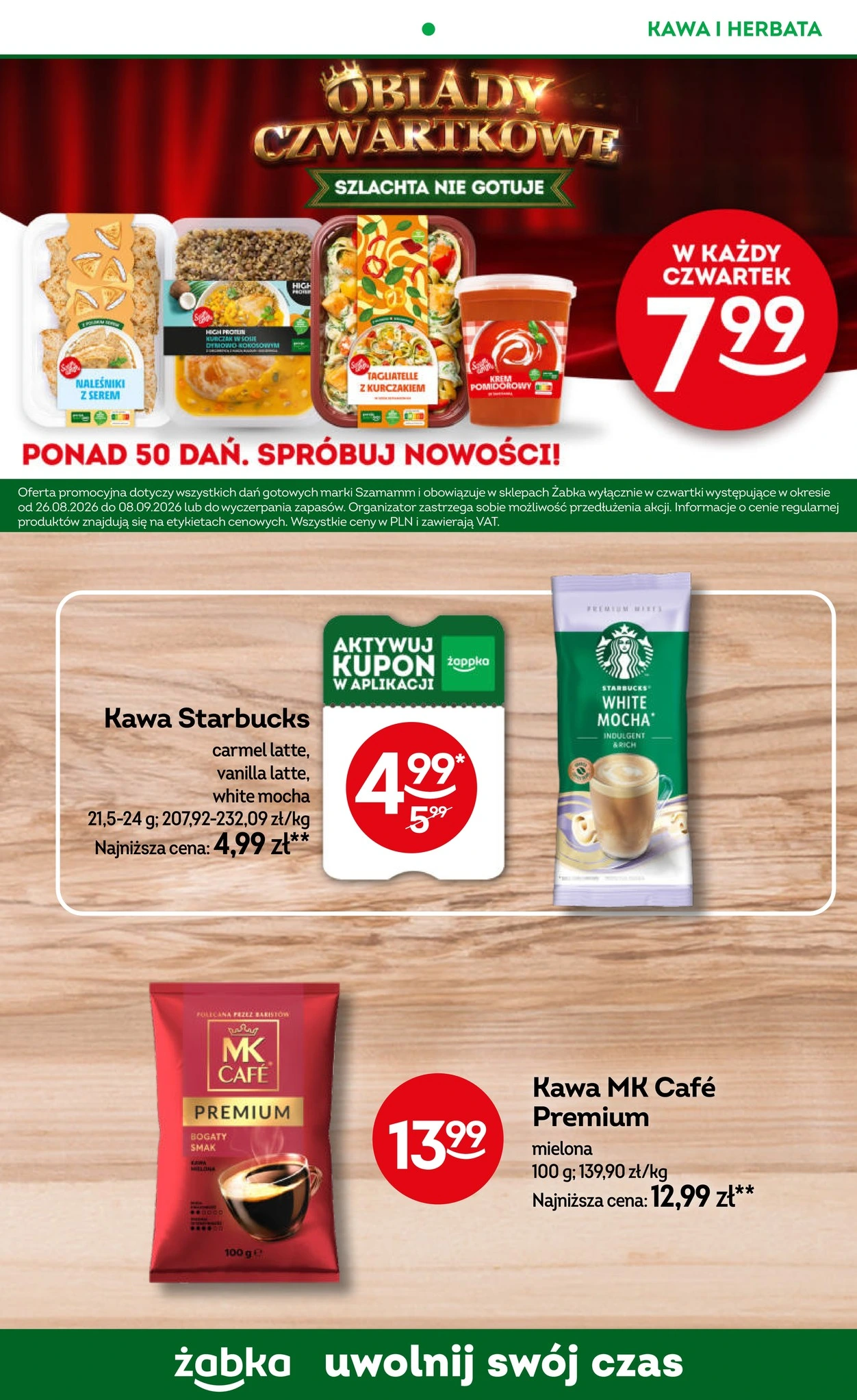 Flyer page 15