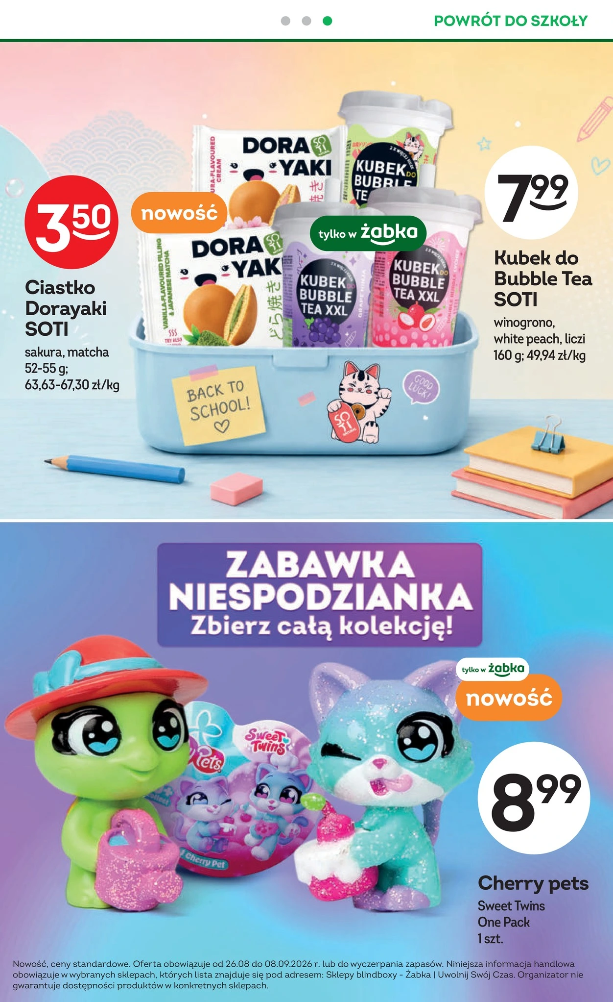 Flyer page 12