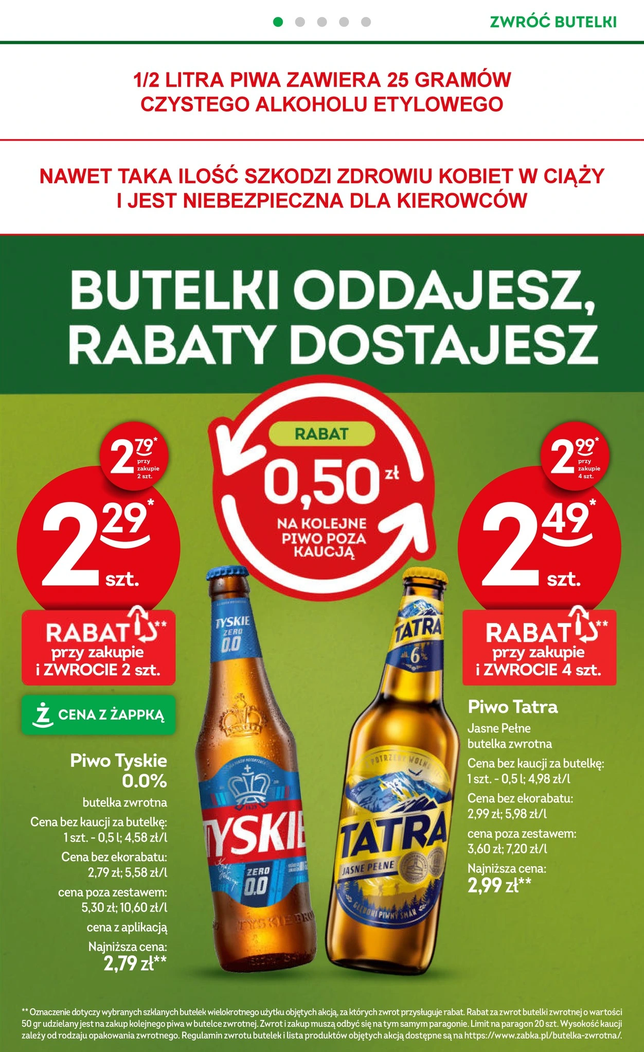 Flyer page 34